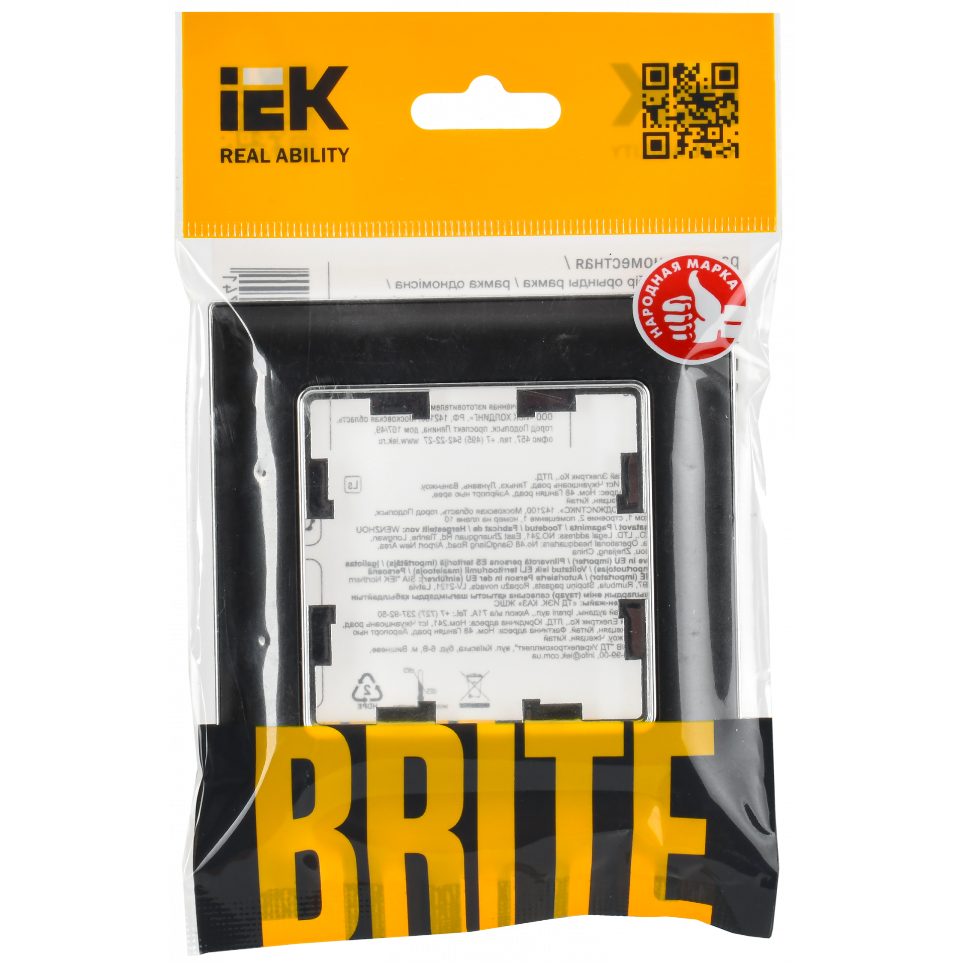 BRITE Рамка 1-местная РУ-1-Бр хром/черный IEK