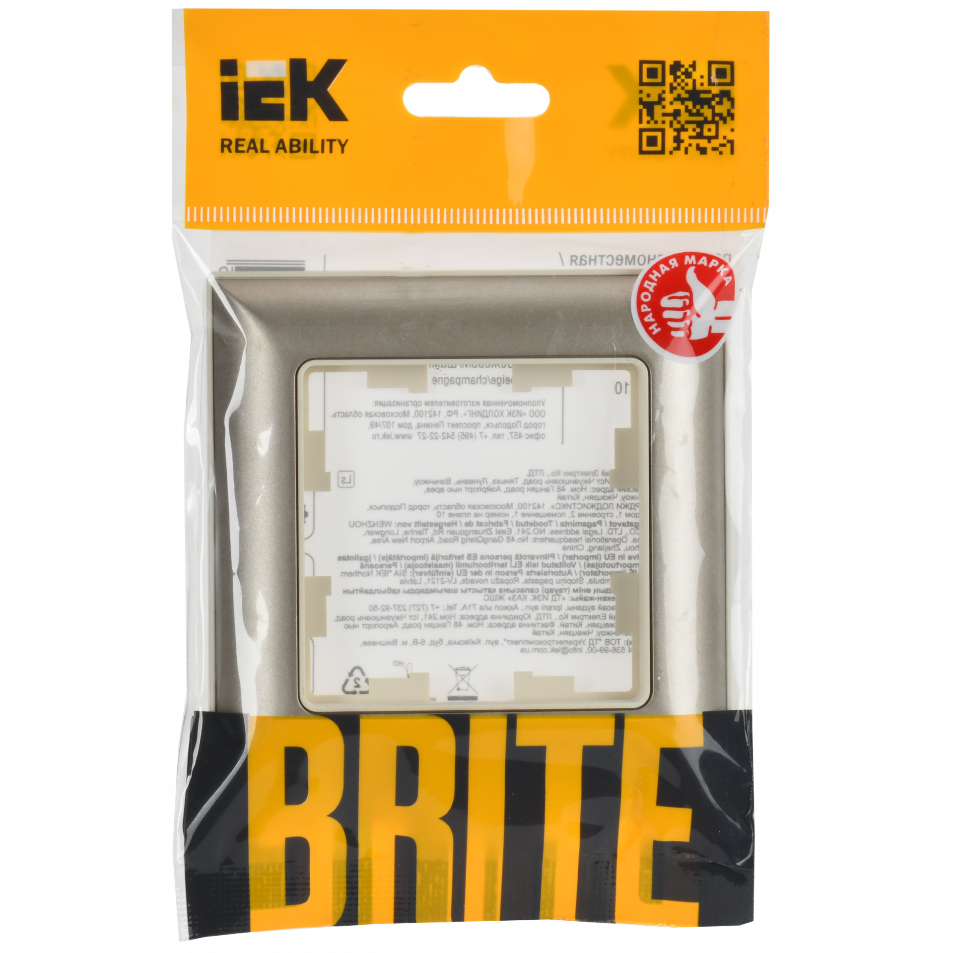 BRITE Рамка 1-местная РУ-1-Бр бежевый/шампань IEK