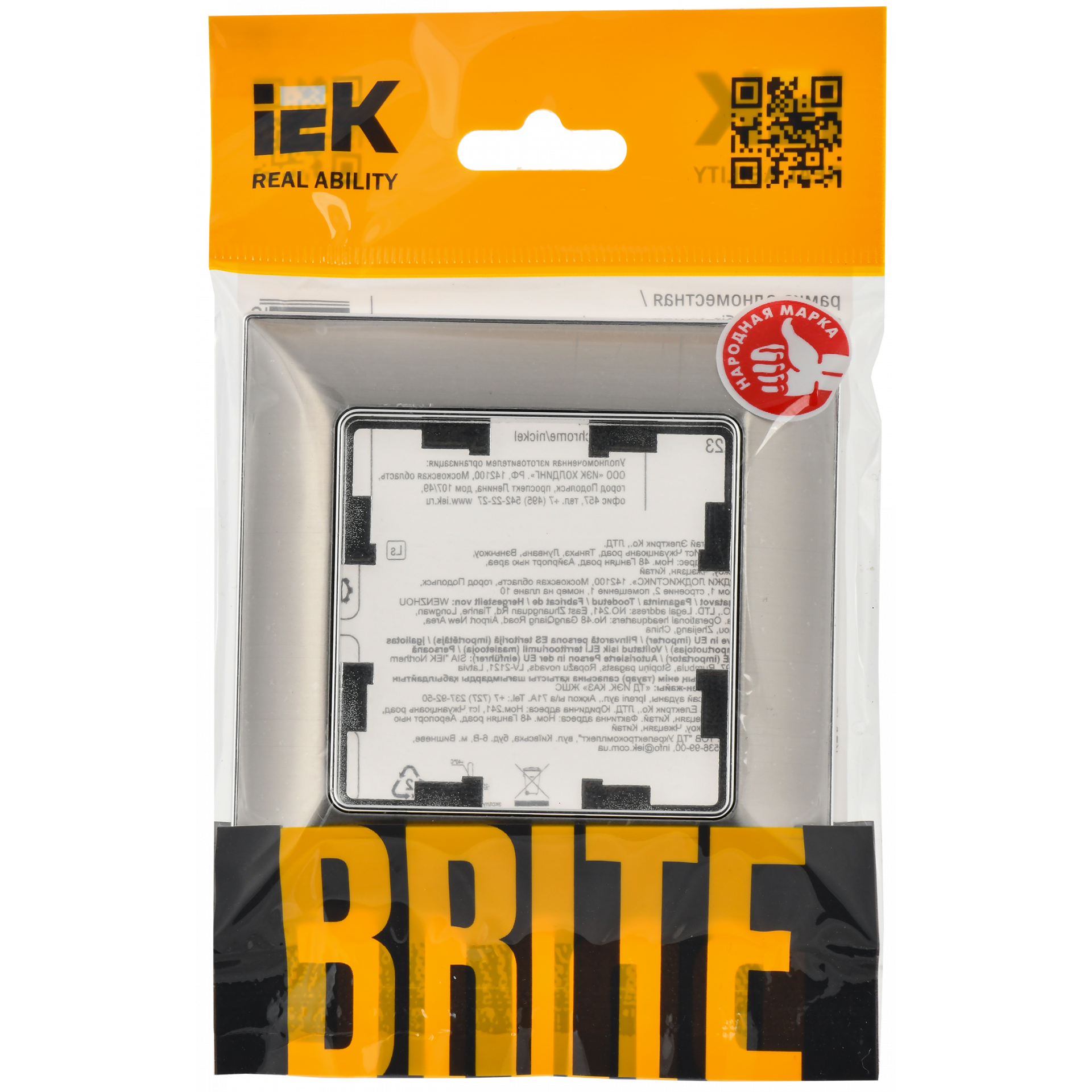 BRITE Рамка 1-местная РУ-1-Бр металл хром/никель IEK