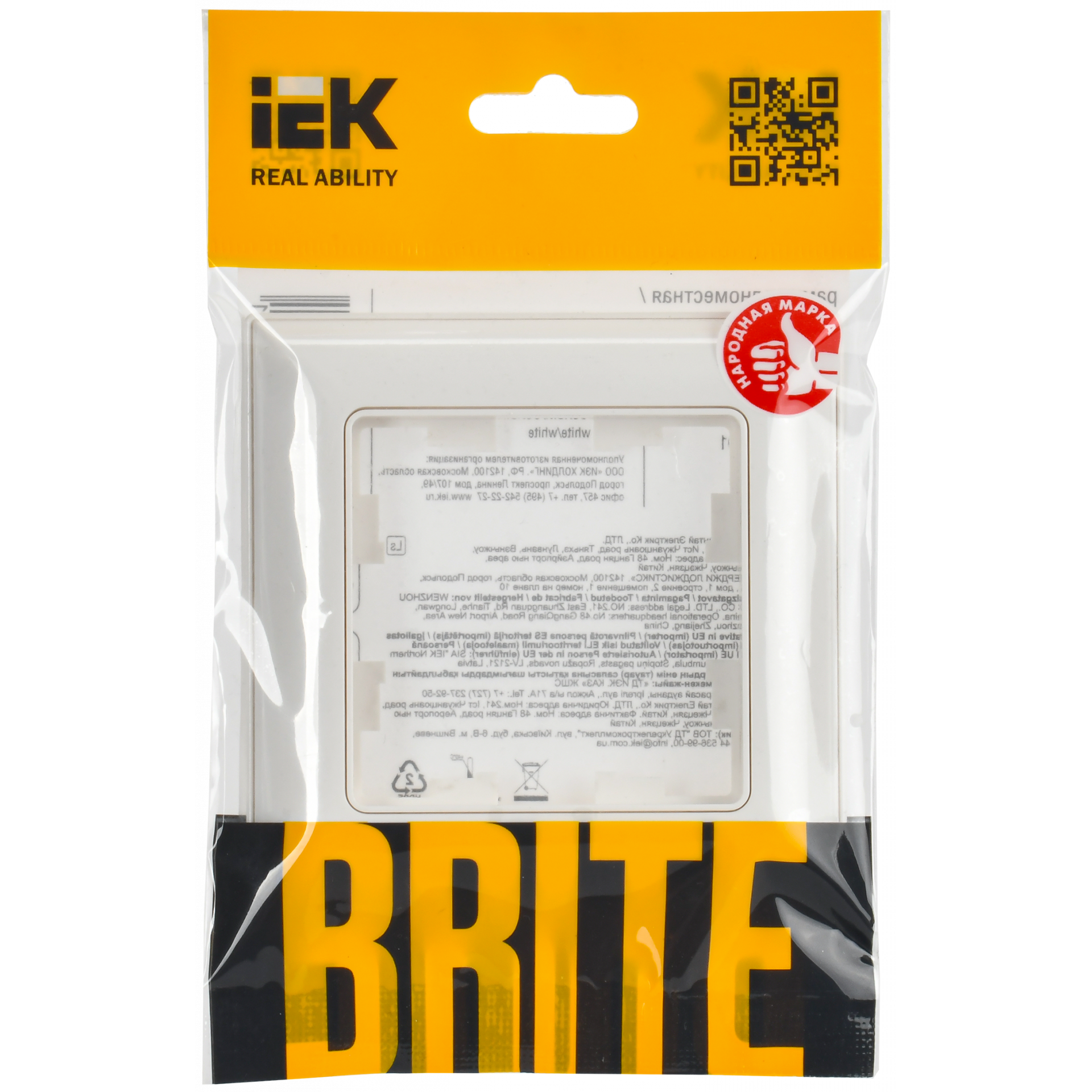 BRITE Рамка 1-местная РУ-1-Бр белый/белый IEK