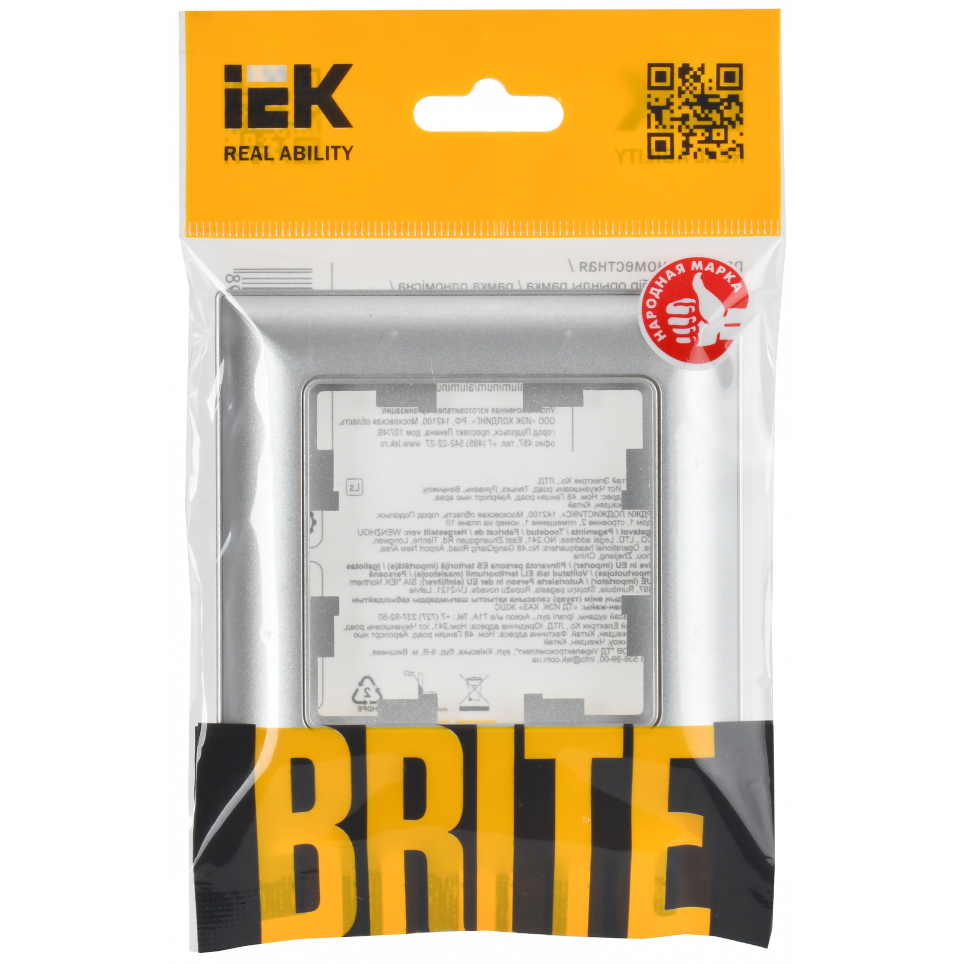 BRITE Рамка 1-местная РУ-1-Бр алюминий/алюминий IEK