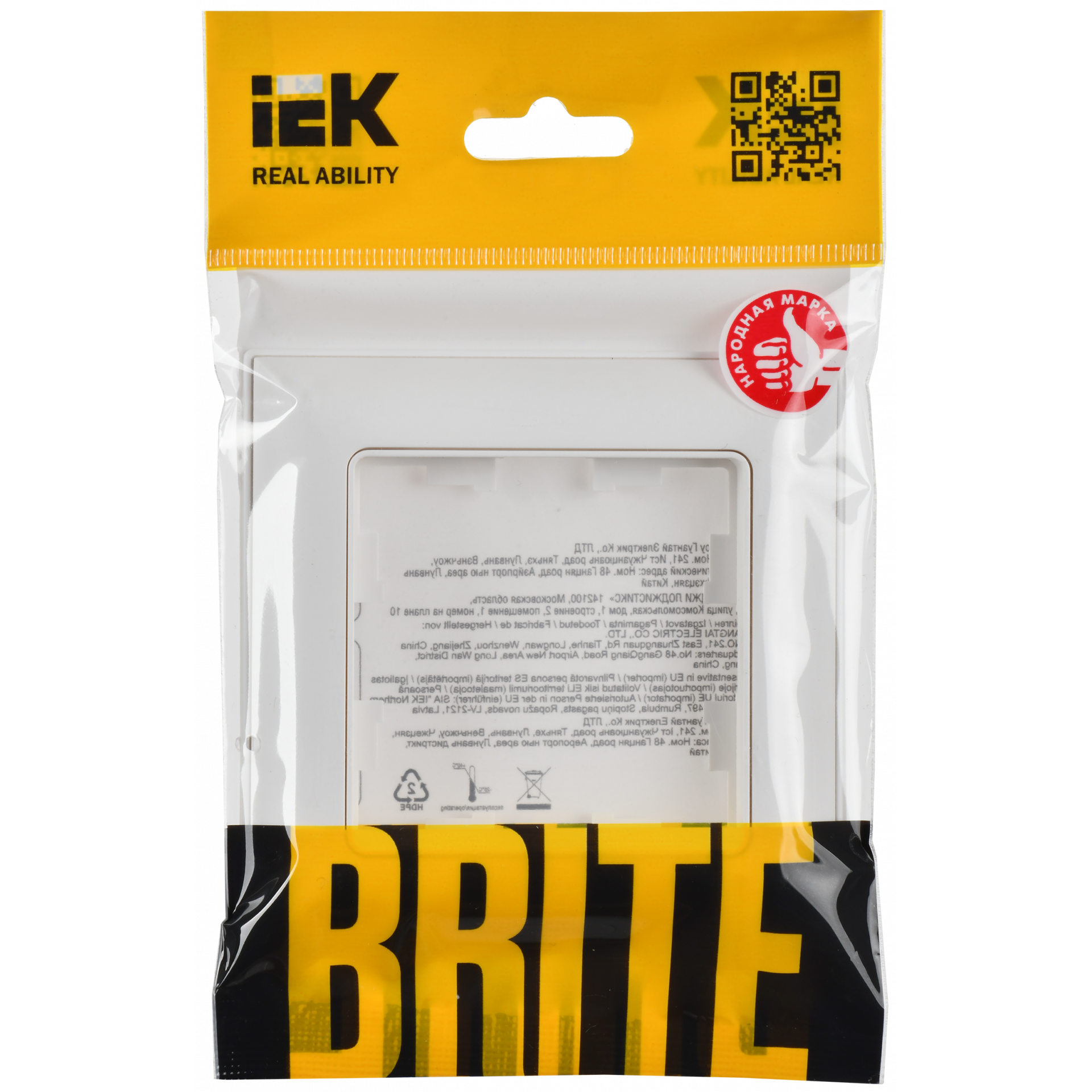 BRITE Рамка 1-местная РУ-1-БрАБ арктический белый/белый IEK