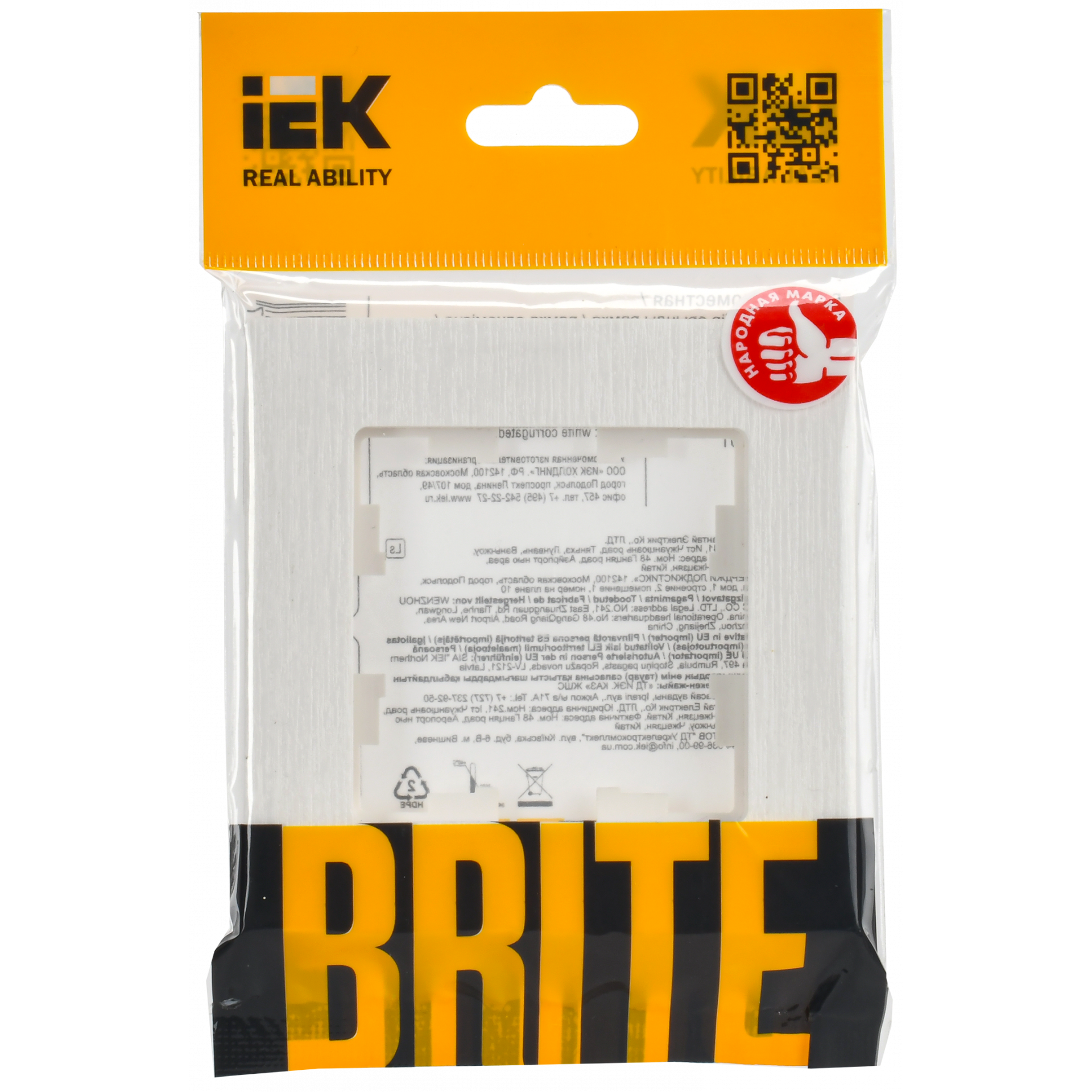 BRITE Рамка 1-местная РУ-1-Бр белый рифленый IEK
