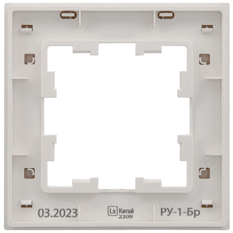 BRITE Рамка 1-местная РУ-1-Бр белый рифленый IEK