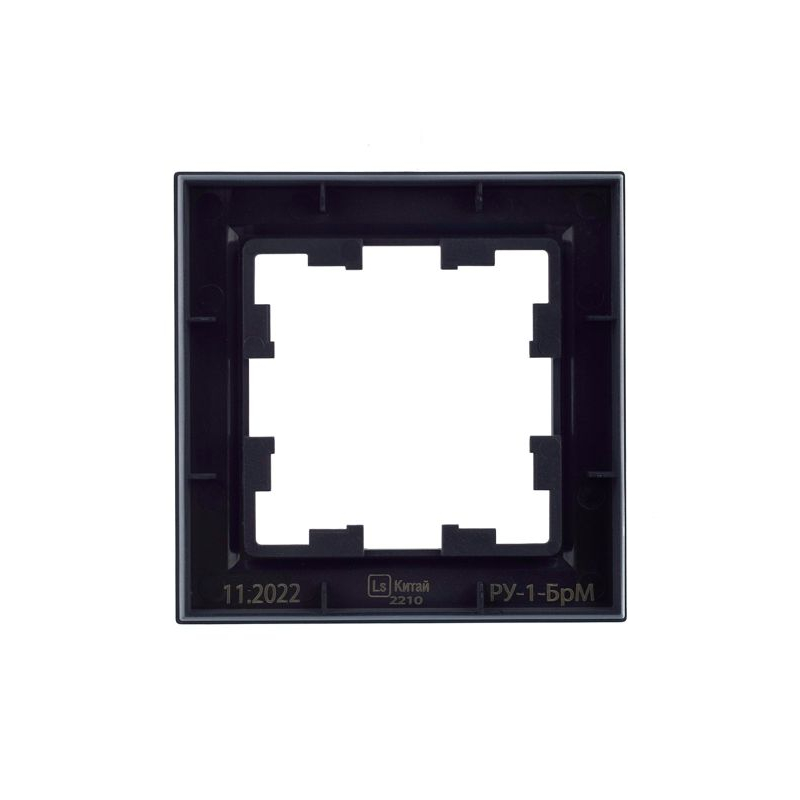 BRITE Рамка 1-местная РУ-1-БрМ маренго IEK