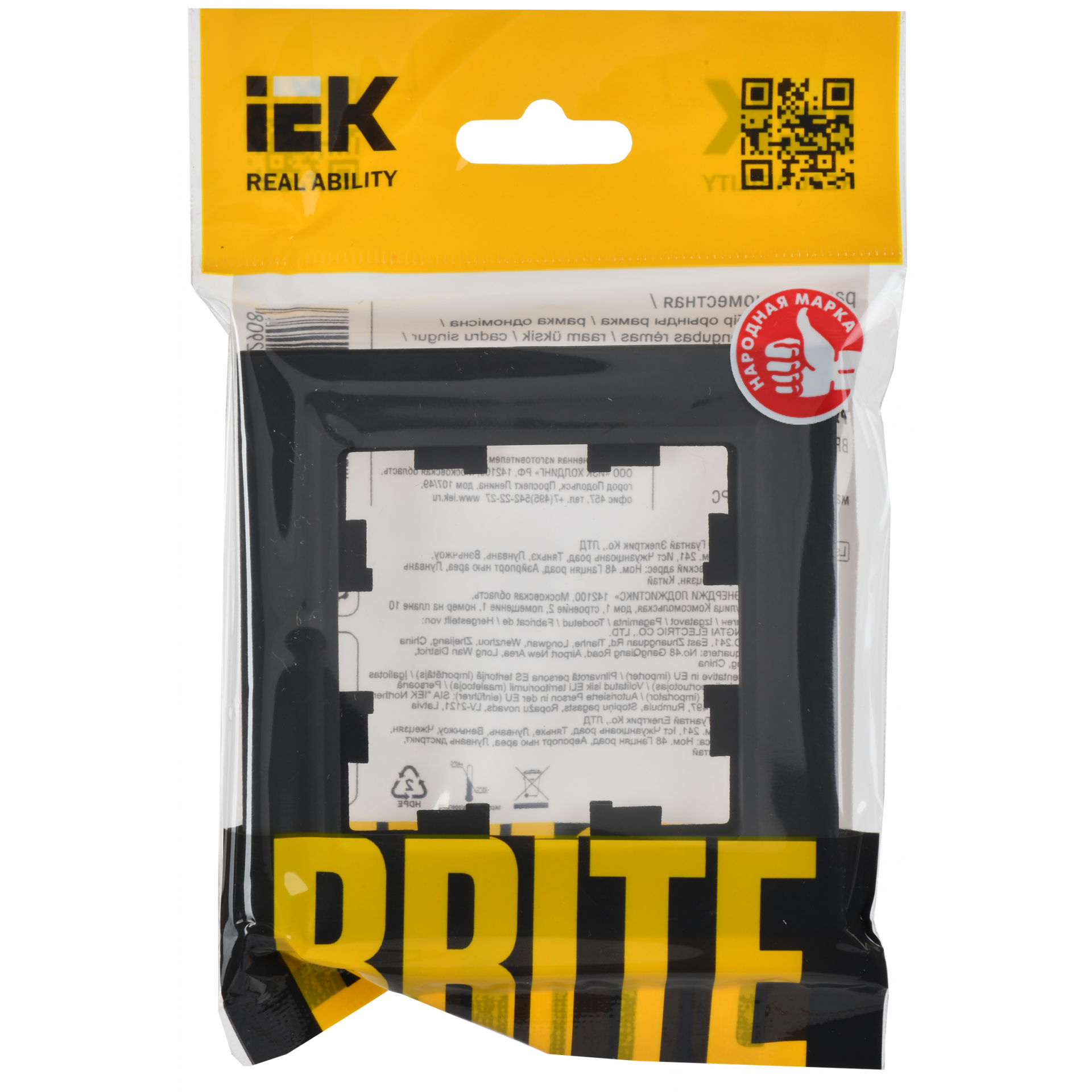BRITE Рамка 1-местная РУ-1-БрГ графит IEK