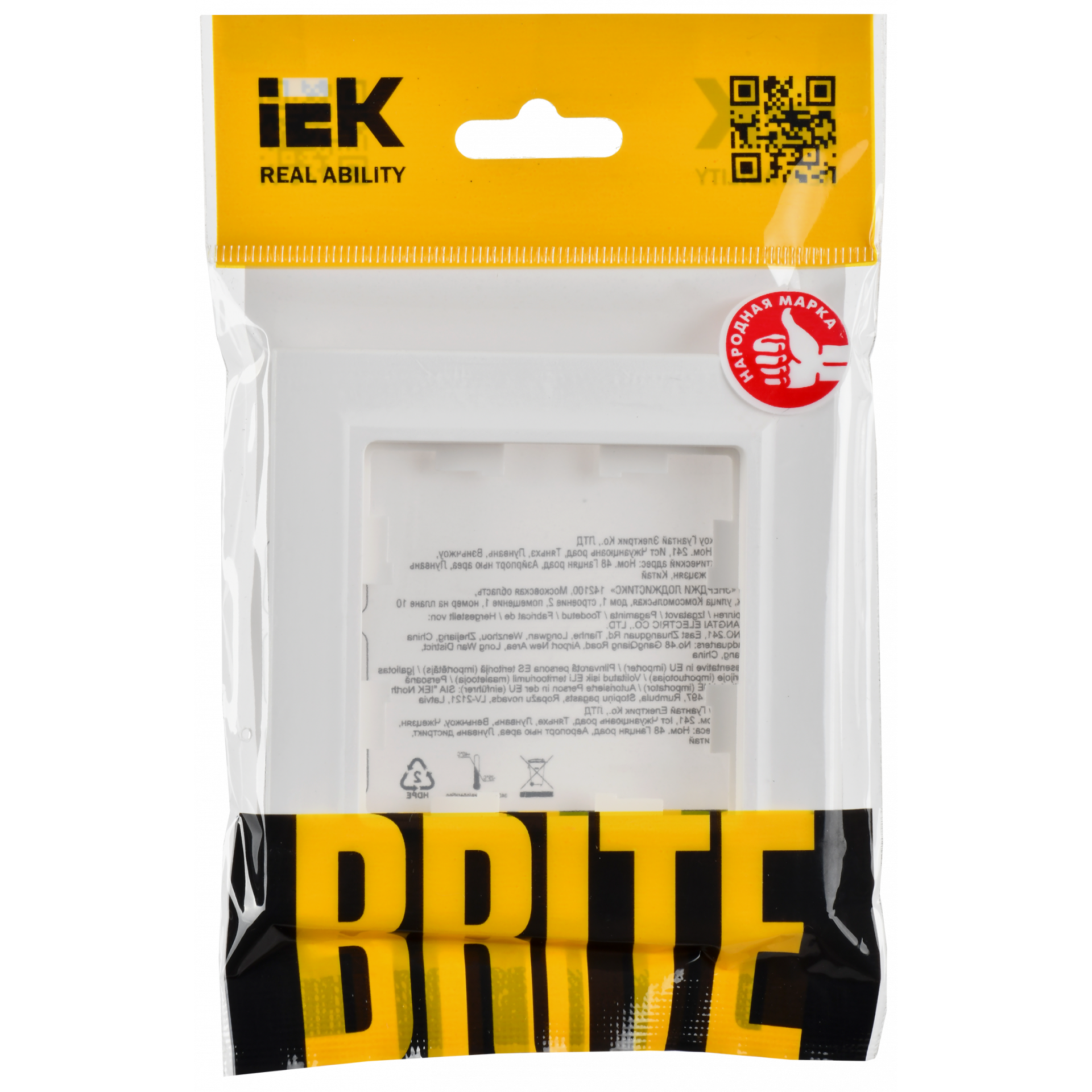 BRITE Рамка 1-местная РУ-1-БрАБ арктический белый IEK