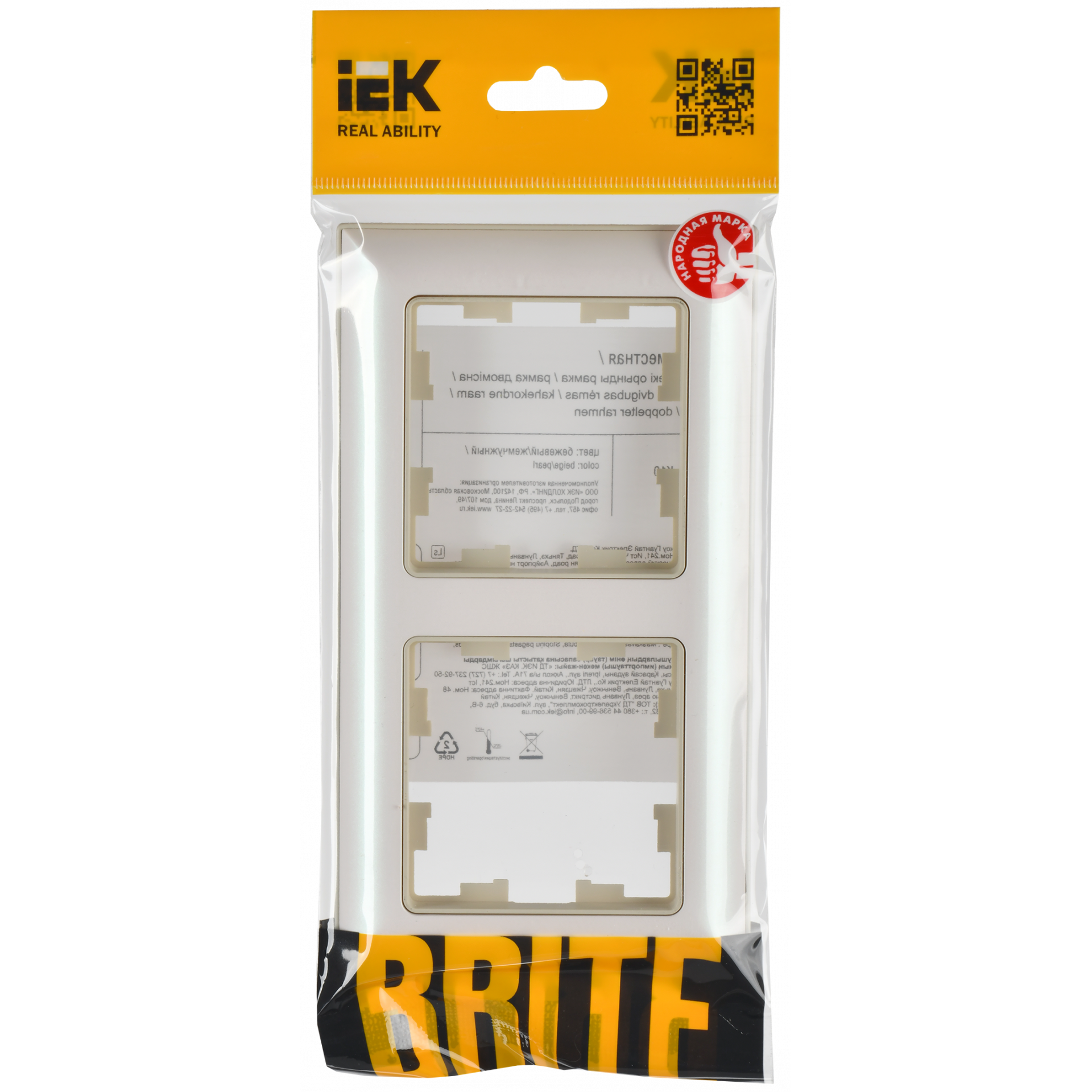 BRITE Рамка 2-местная РУ-2-Бр бежевый/жемчужный IEK