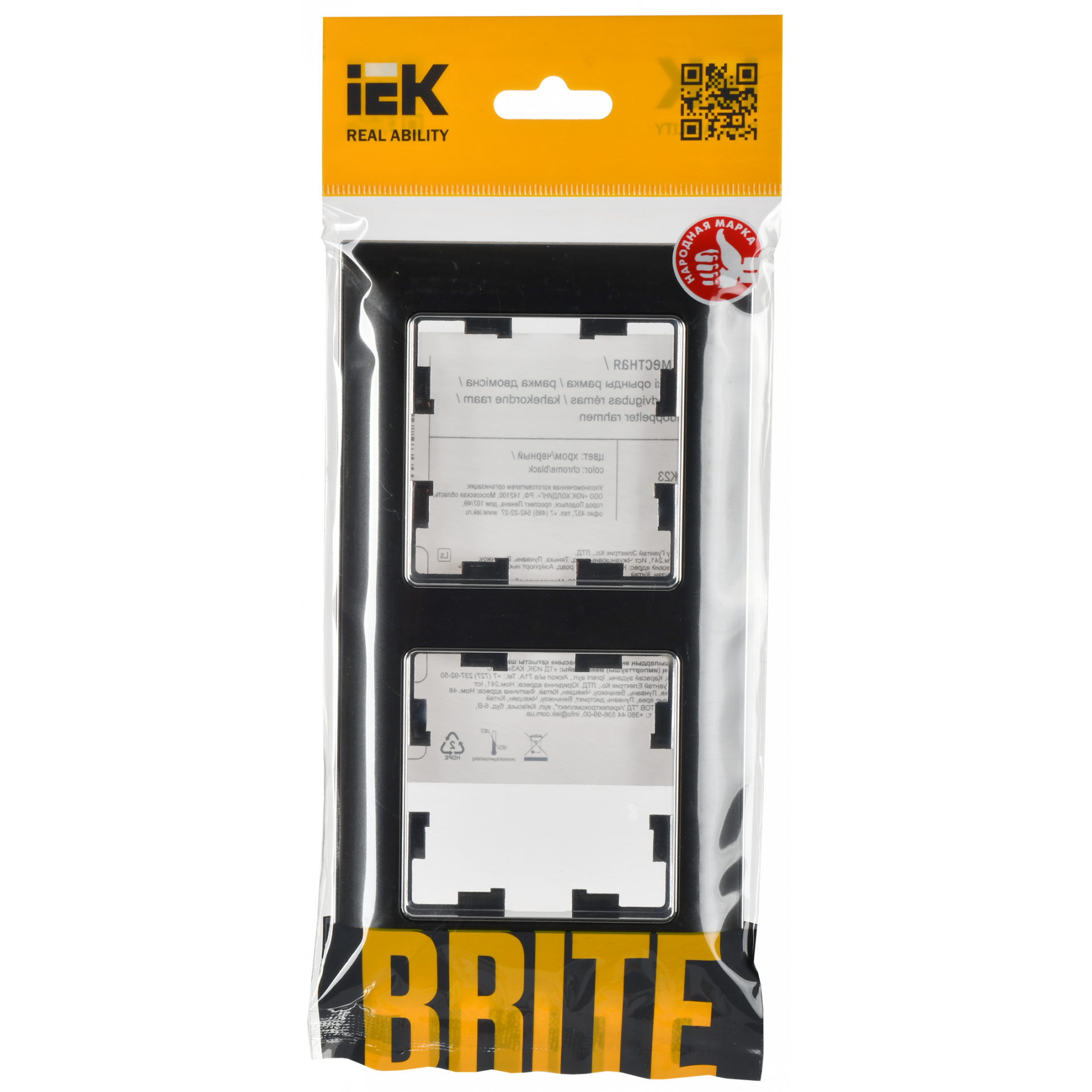 BRITE Рамка 2-местная РУ-2-Бр хром/черный IEK