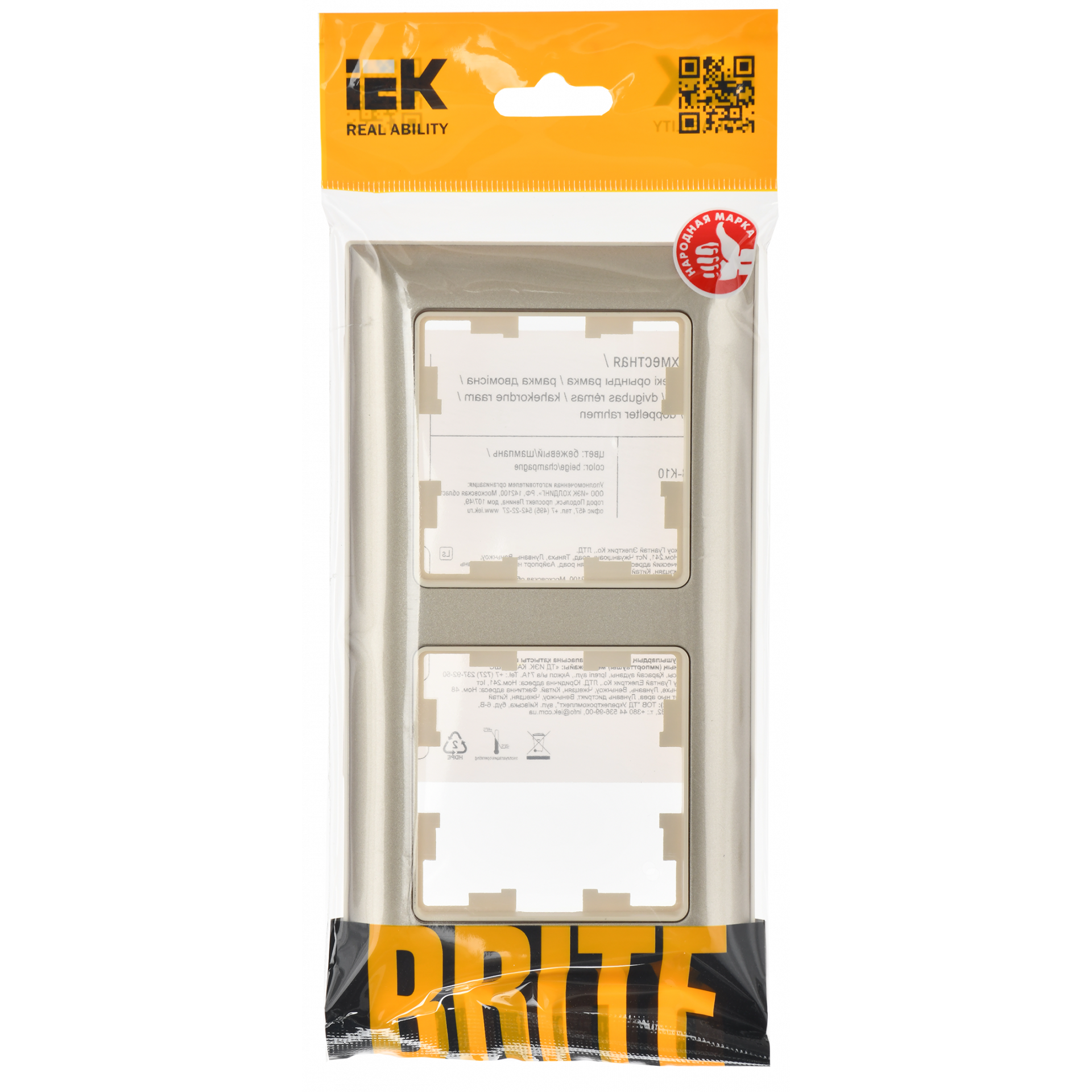 BRITE Рамка 2-местная РУ-2-Бр бежевый/шампань IEK