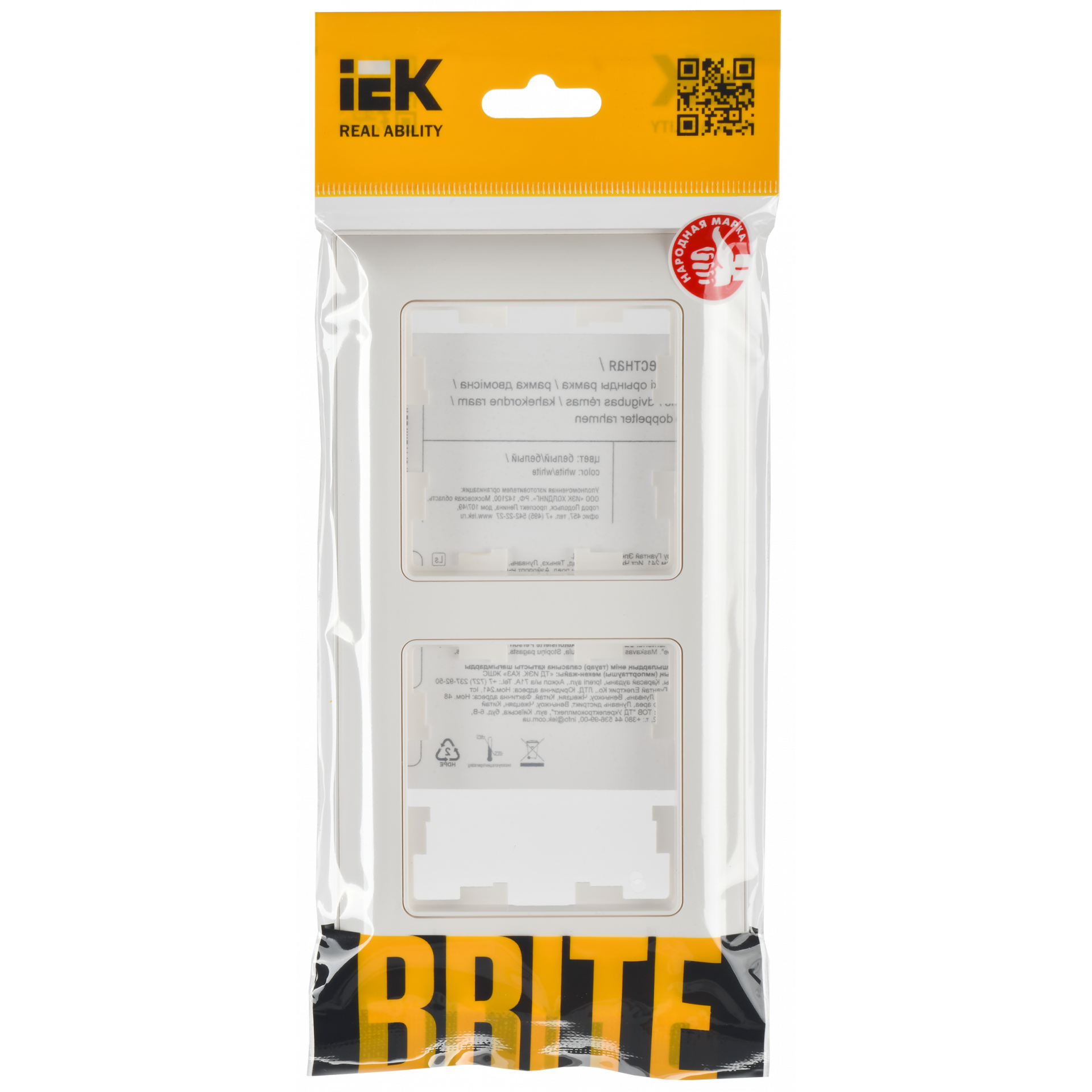 BRITE Рамка 2-местная РУ-2-Бр белый/белый IEK
