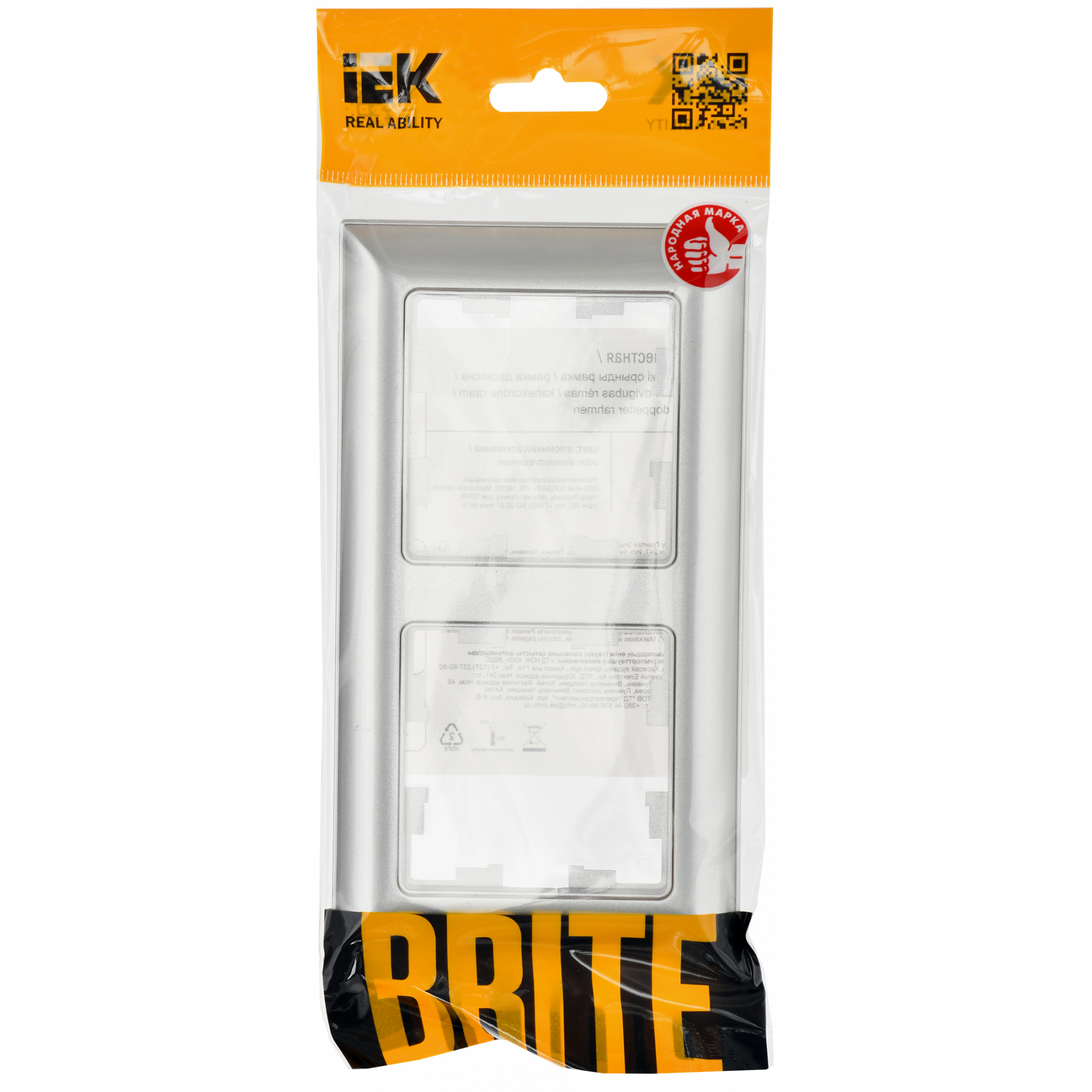 BRITE Рамка 2-местная РУ-2-Бр алюминий/алюминий IEK
