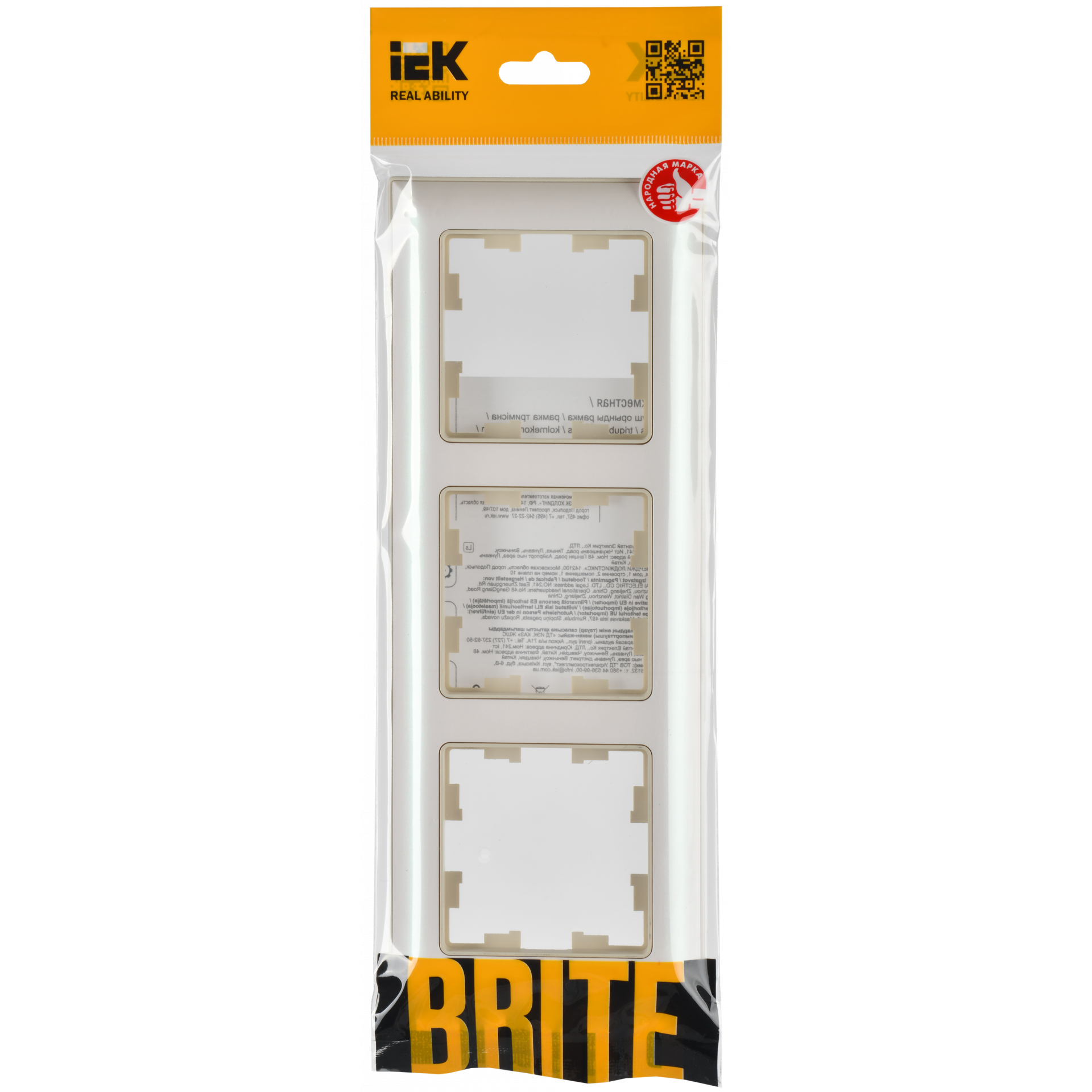 BRITE Рамка 3-местная РУ-3-Бр бежевый/жемчужный IEK