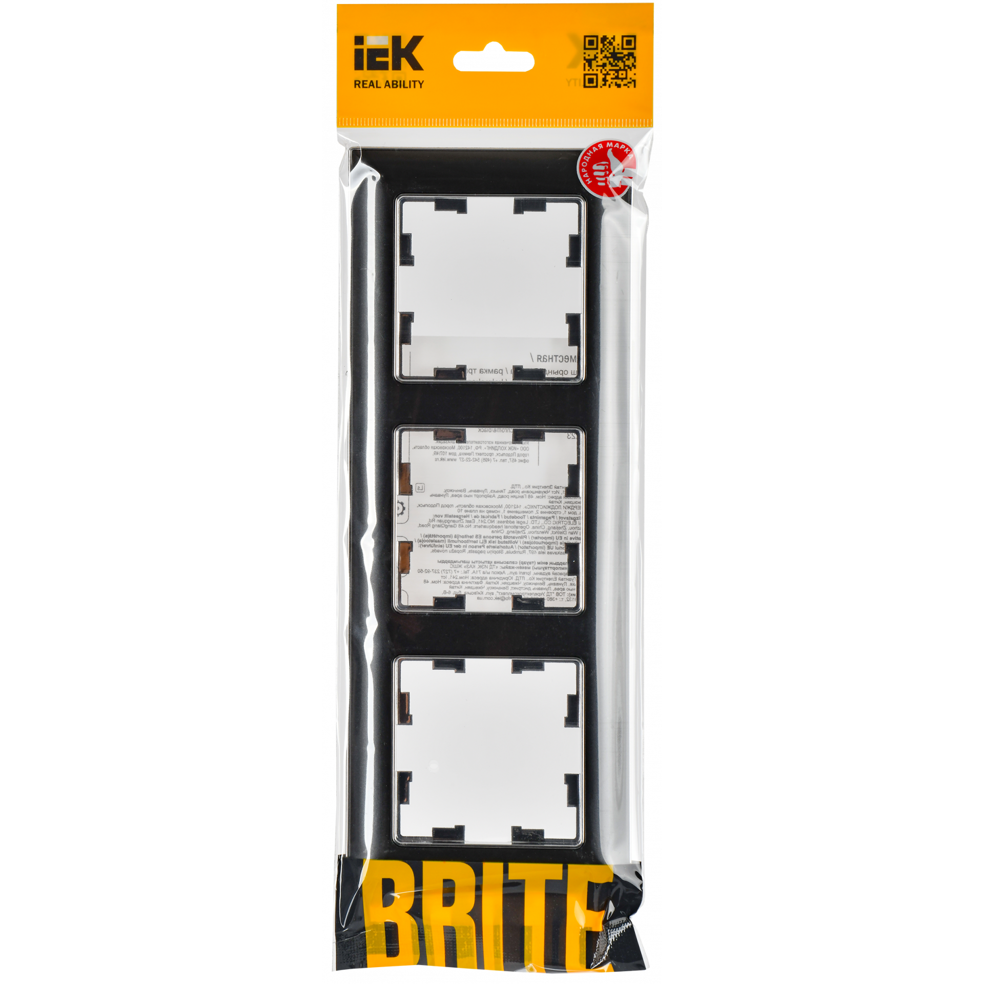 BRITE Рамка 3-местная РУ-3-Бр хром/черный IEK