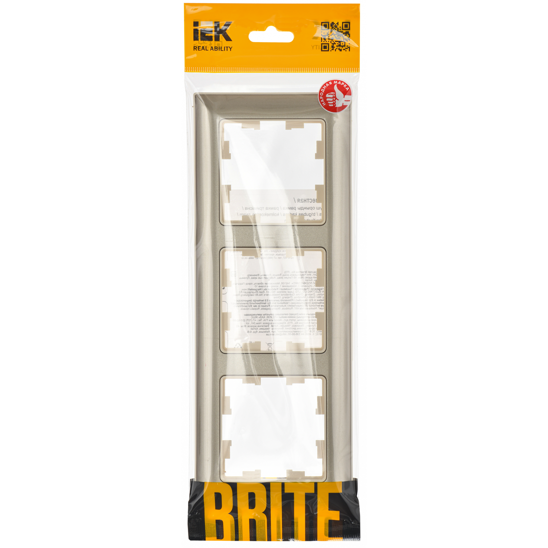 BRITE Рамка 3-местная РУ-3-Бр бежевый/шампань IEK