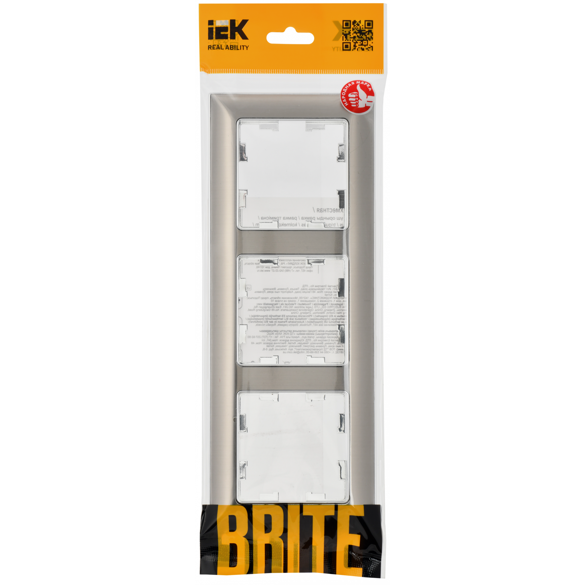 BRITE Рамка 3-местная РУ-3-Бр металл хром/никель IEK