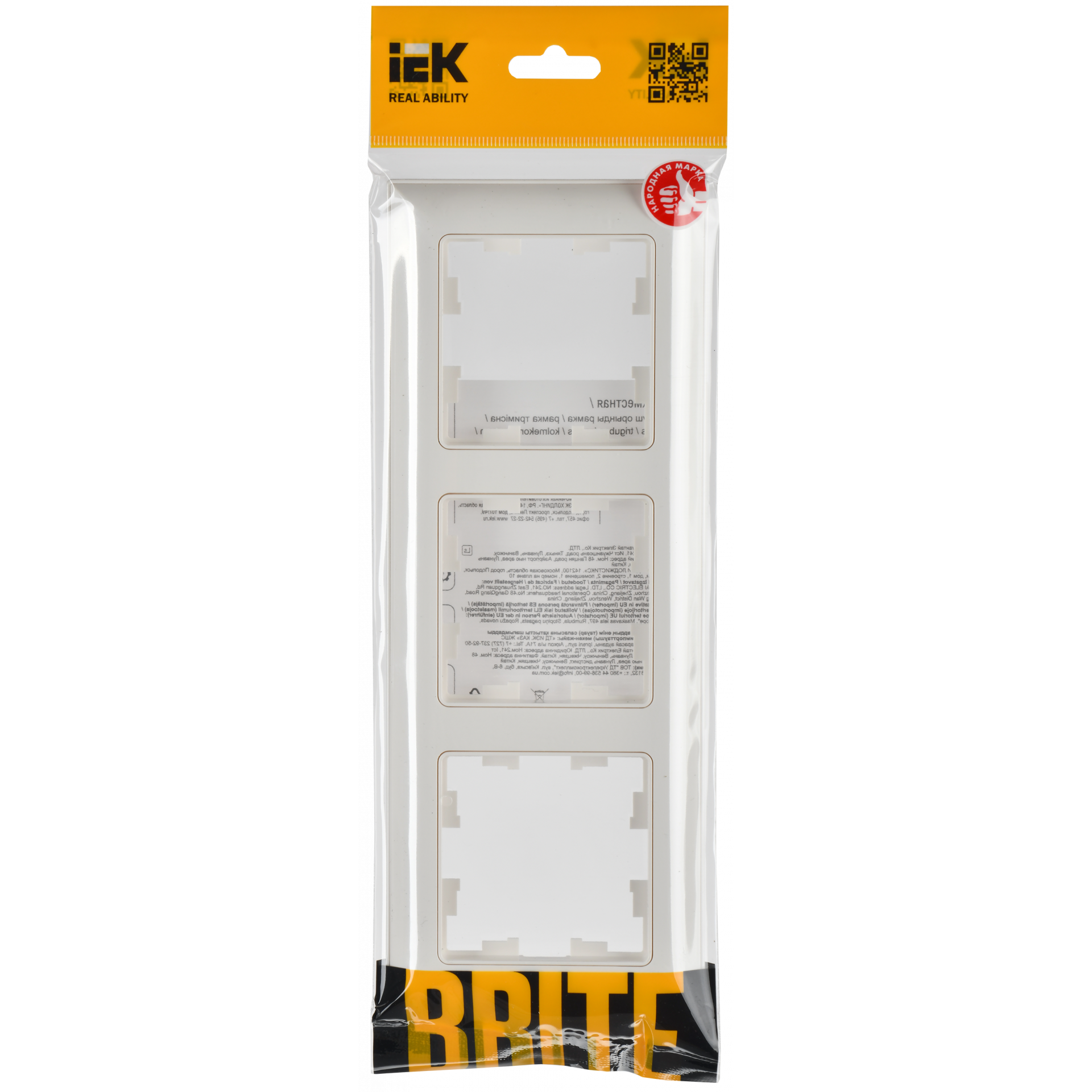 BRITE Рамка 3-местная РУ-3-Бр белый/белый IEK