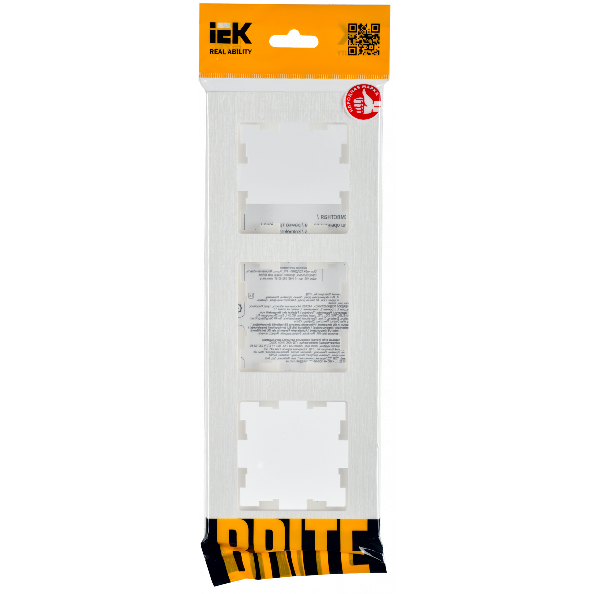 BRITE Рамка 3-местная РУ-3-Бр белый рифленый IEK