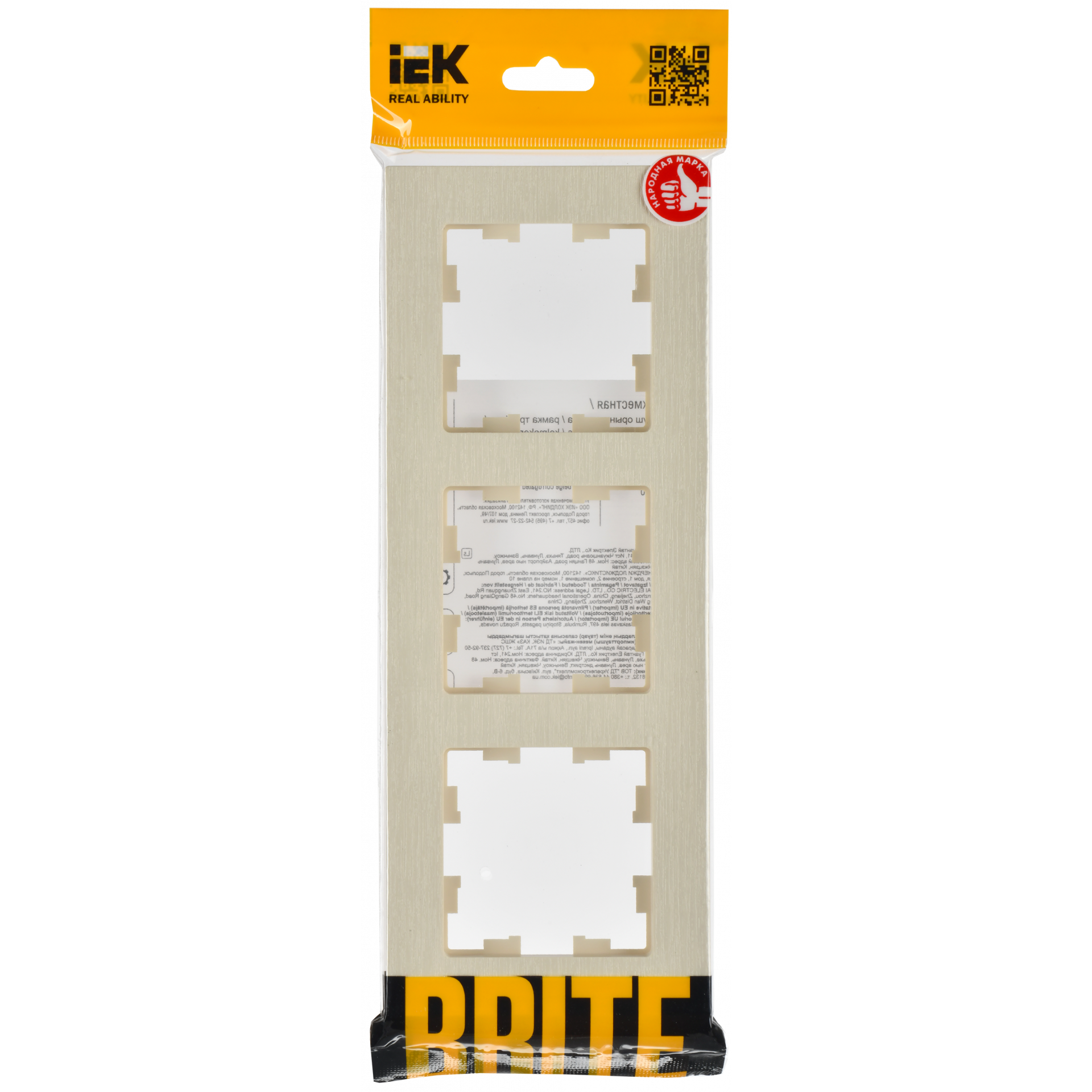 BRITE Рамка 3-местная РУ-3-Бр бежевый рифленый IEK