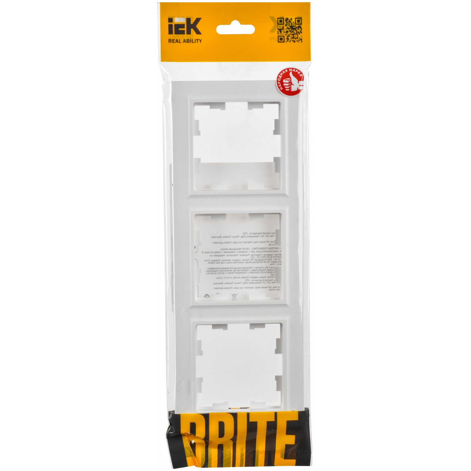 BRITE Рамка 3-местная РУ-3-БрАБ арктический белый IEK