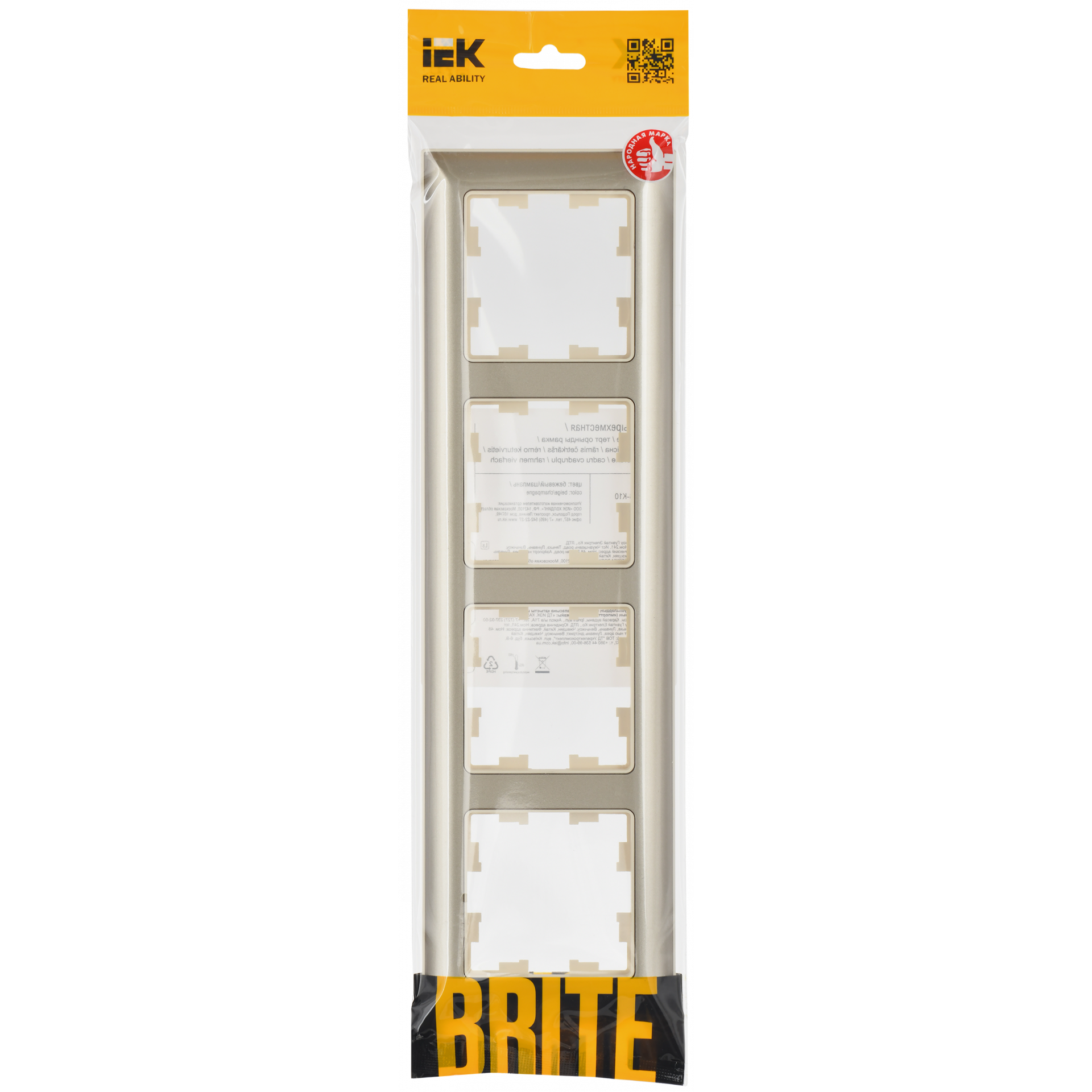 BRITE Рамка 4-местная РУ-4-Бр бежевый/шампань IEK