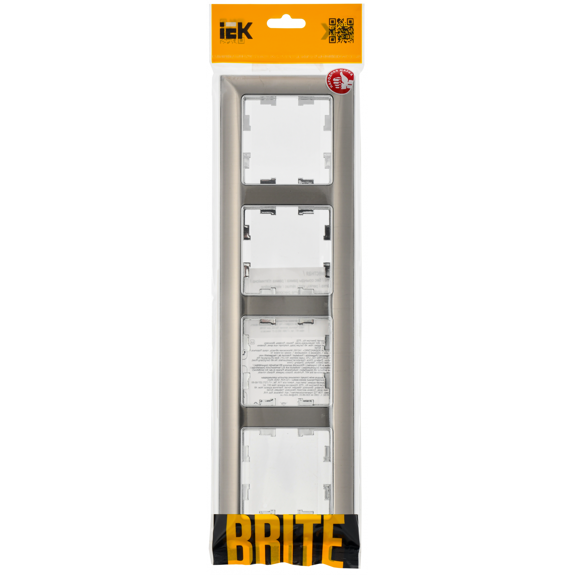 BRITE Рамка 4-местная РУ-4-Бр металл хром/никель IEK