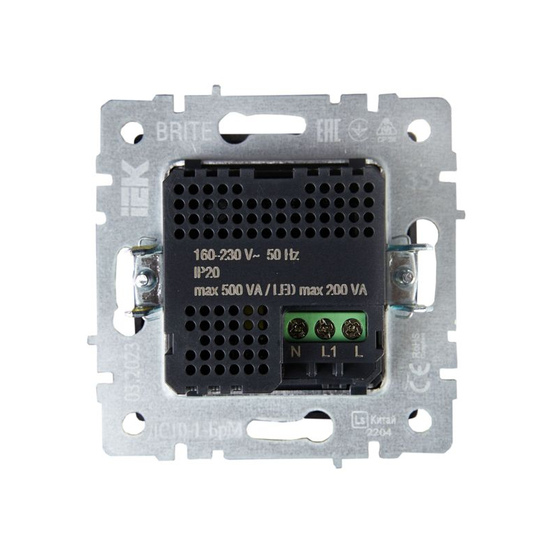 BRITE Датчик движения ДС10-1-БрМ маренго IEK