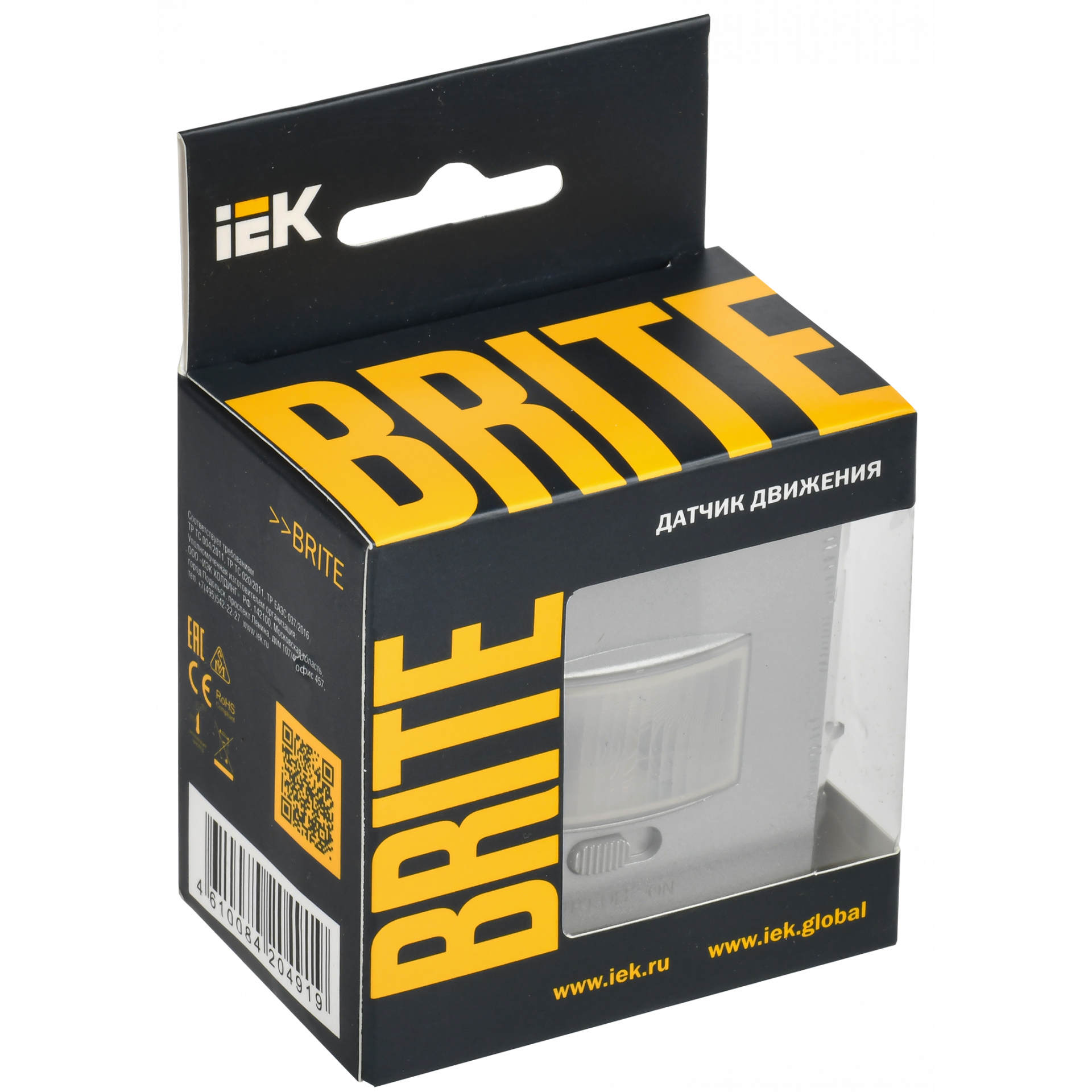 BRITE Датчик движения ДС10-1-БрА алюминий IEK