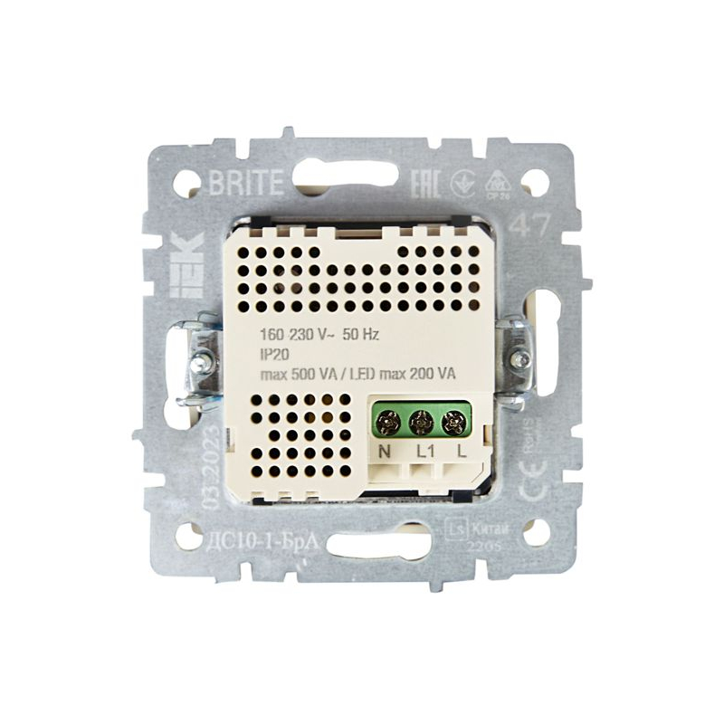 BRITE Датчик движения ДС10-1-БрА алюминий IEK