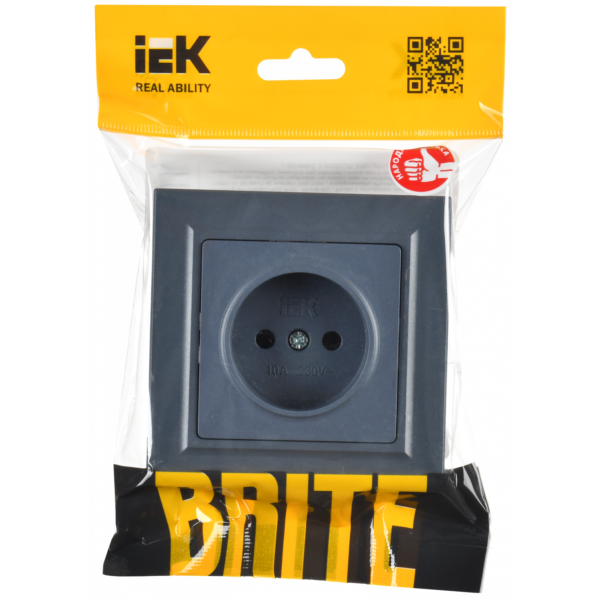 BRITE Розетка 1-местная без заземления без защитных шторок 10А в сб. РСР10-1-0-БрМ маренго IEK