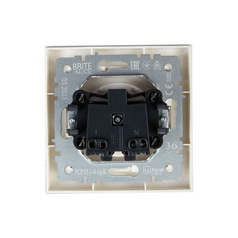 BRITE Розетка 1-местная без заземления без защитных шторок 10А в сб. РСР10-1-0-БрЖ жемчуг IEK