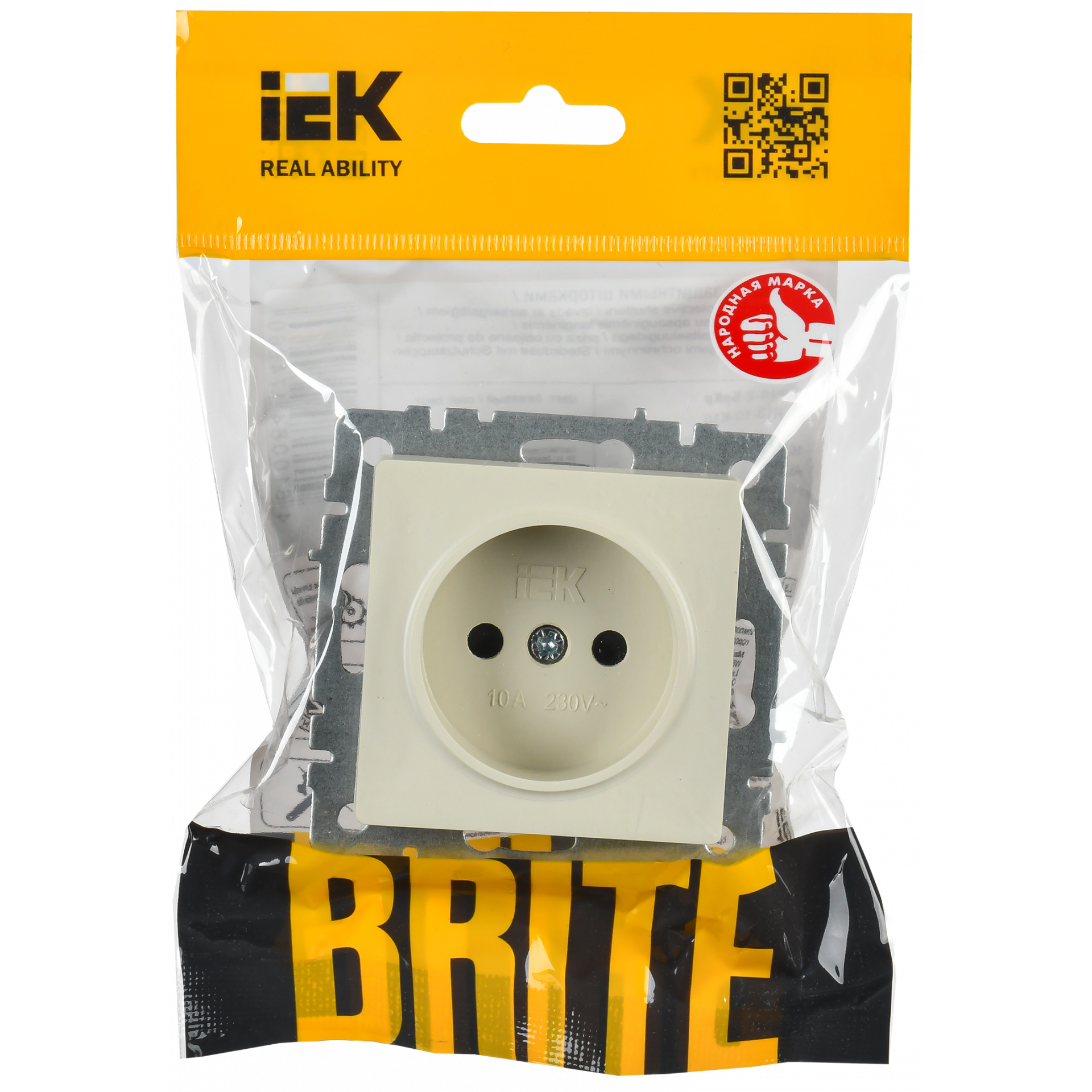 BRITE Розетка 1-местная без заземления с защитными шторками 10А РСш10-2-БрКр бежевый IEK