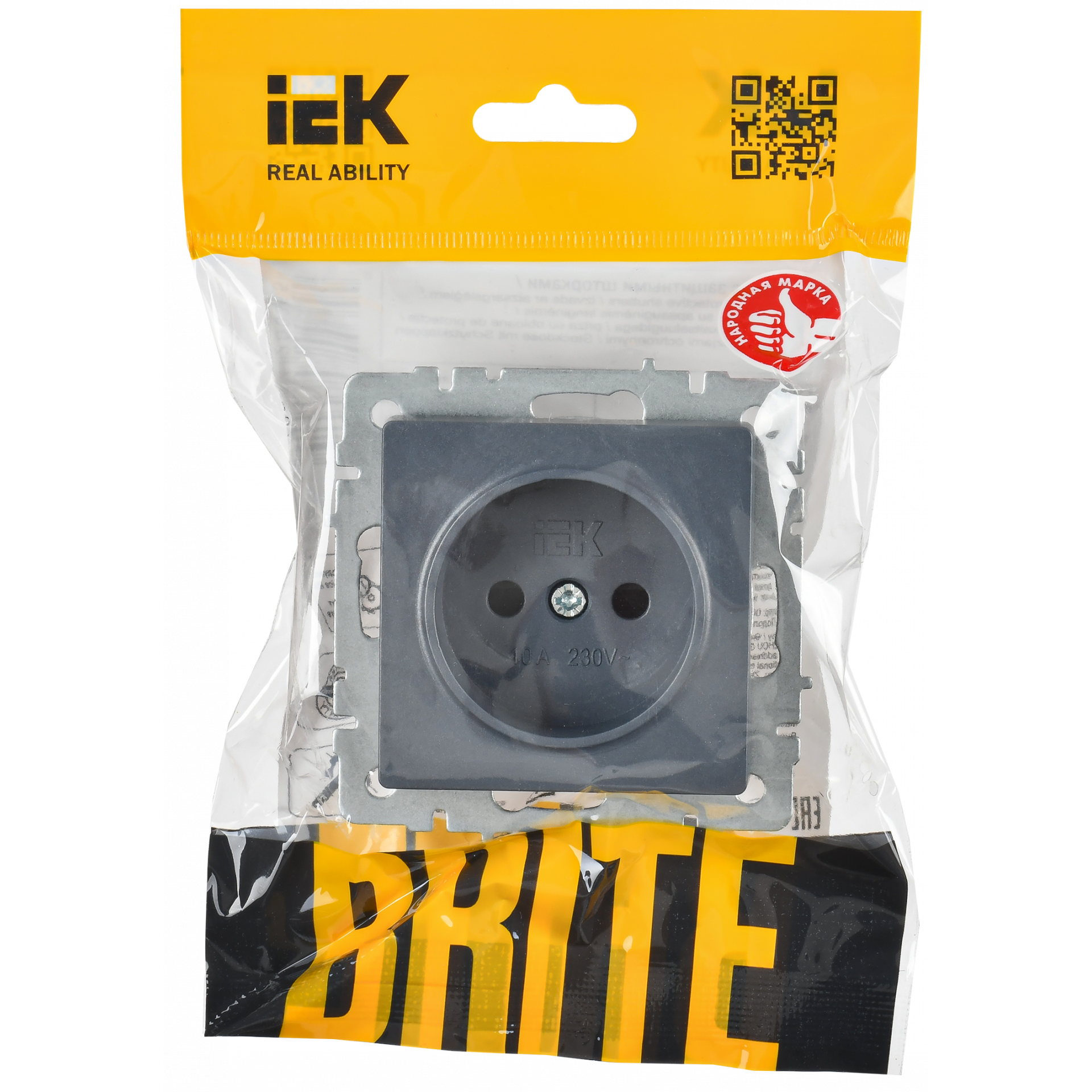 BRITE Розетка 1-местная без заземления с защитными шторками 10А РСш10-2-БрМ маренго IEK