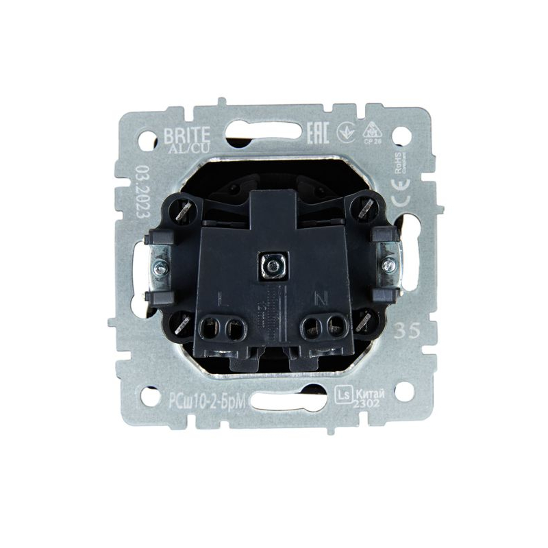 BRITE Розетка 1-местная без заземления с защитными шторками 10А РСш10-2-БрМ маренго IEK