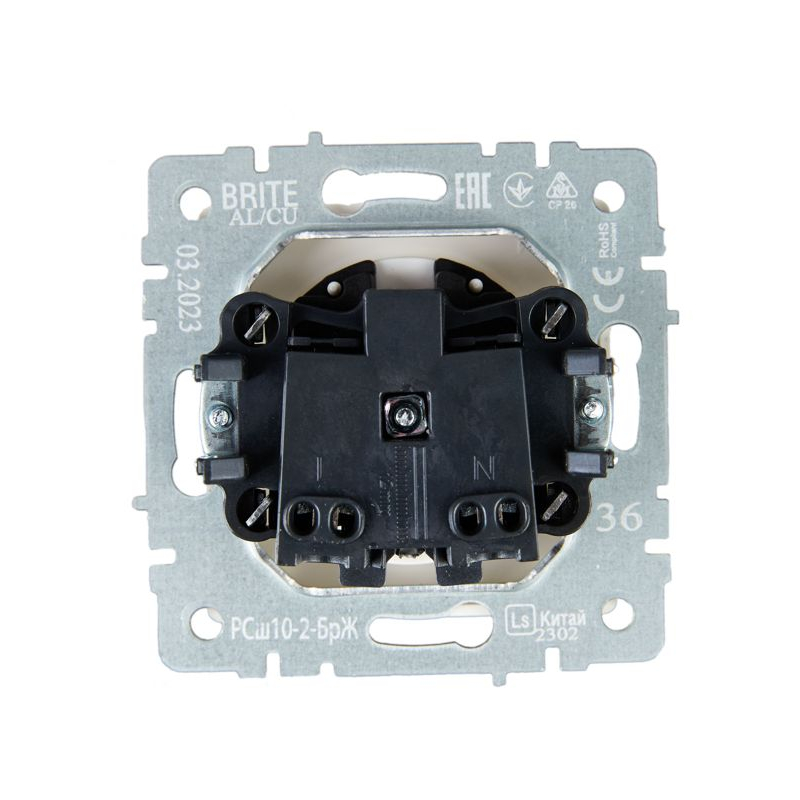 BRITE Розетка 1-местная без заземления с защитными шторками 10А РСш10-2-БрЖ жемчуг IEK