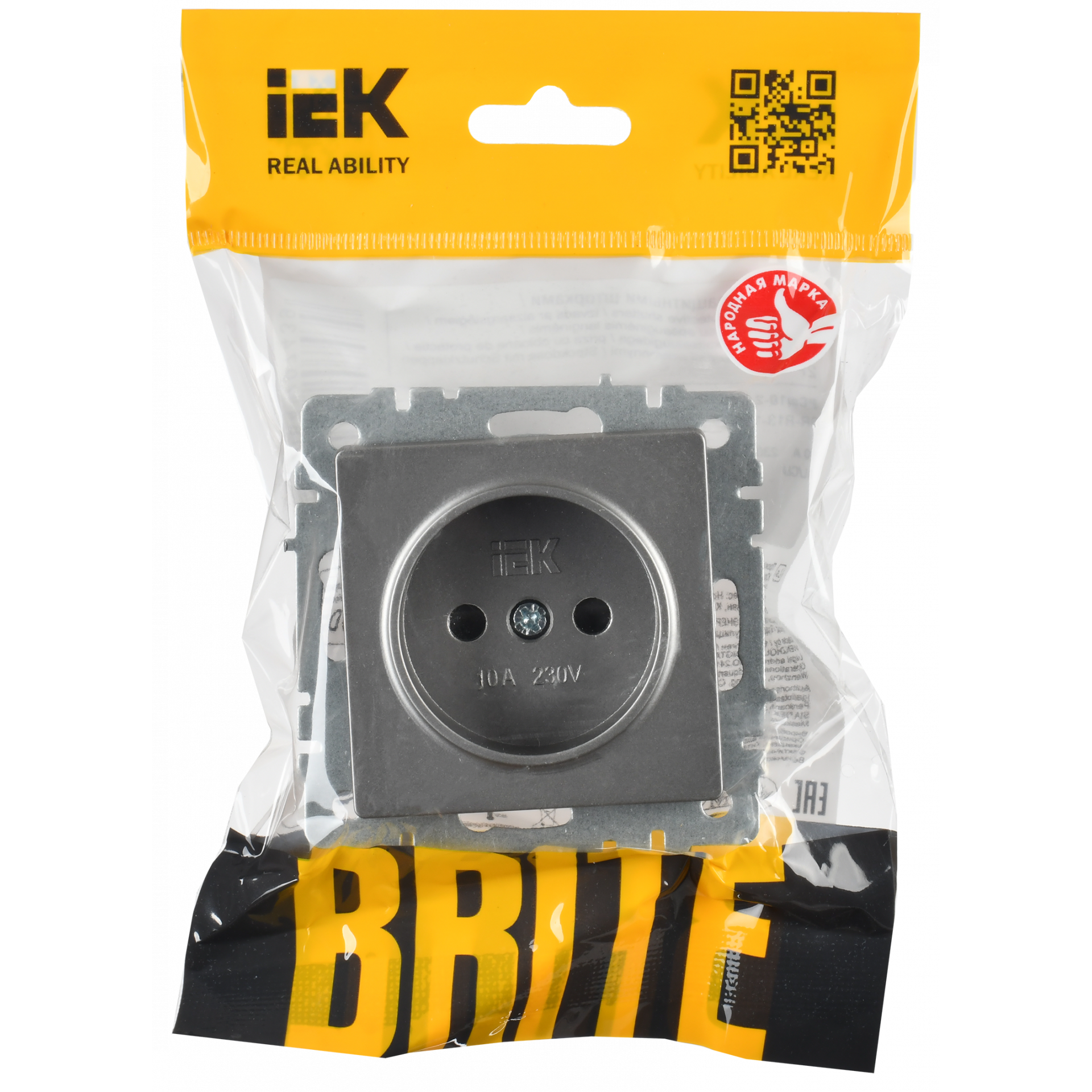 BRITE Розетка 1-местная без заземления с защитными шторками 10А РСш10-2-БрС сталь IEK