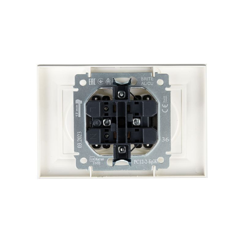BRITE Розетка 2-местная без заземления без защитных шторок 10А в сборе РС12-2-БрЖ жемчуг IEK