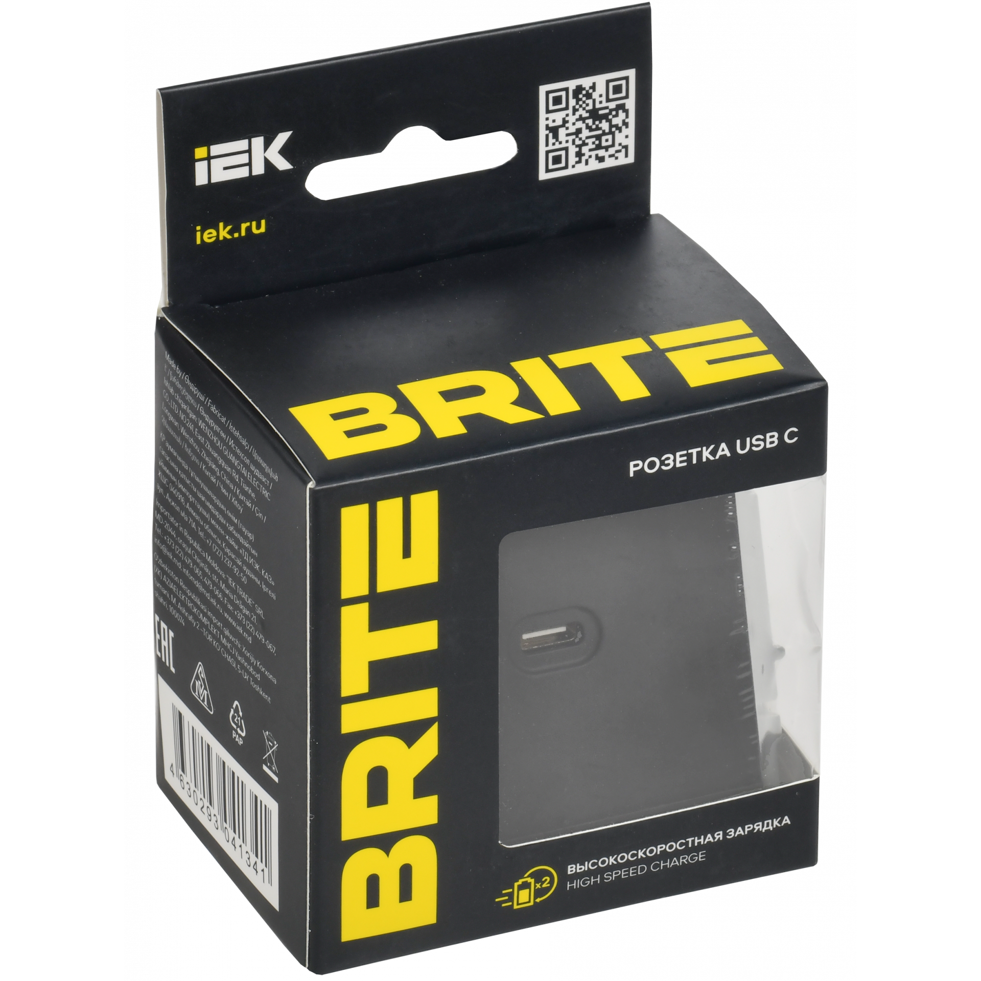 BRITE Розетка USB C 65Вт высокоскоростная зарядка РЮ12-1-БрЧ черный IEK