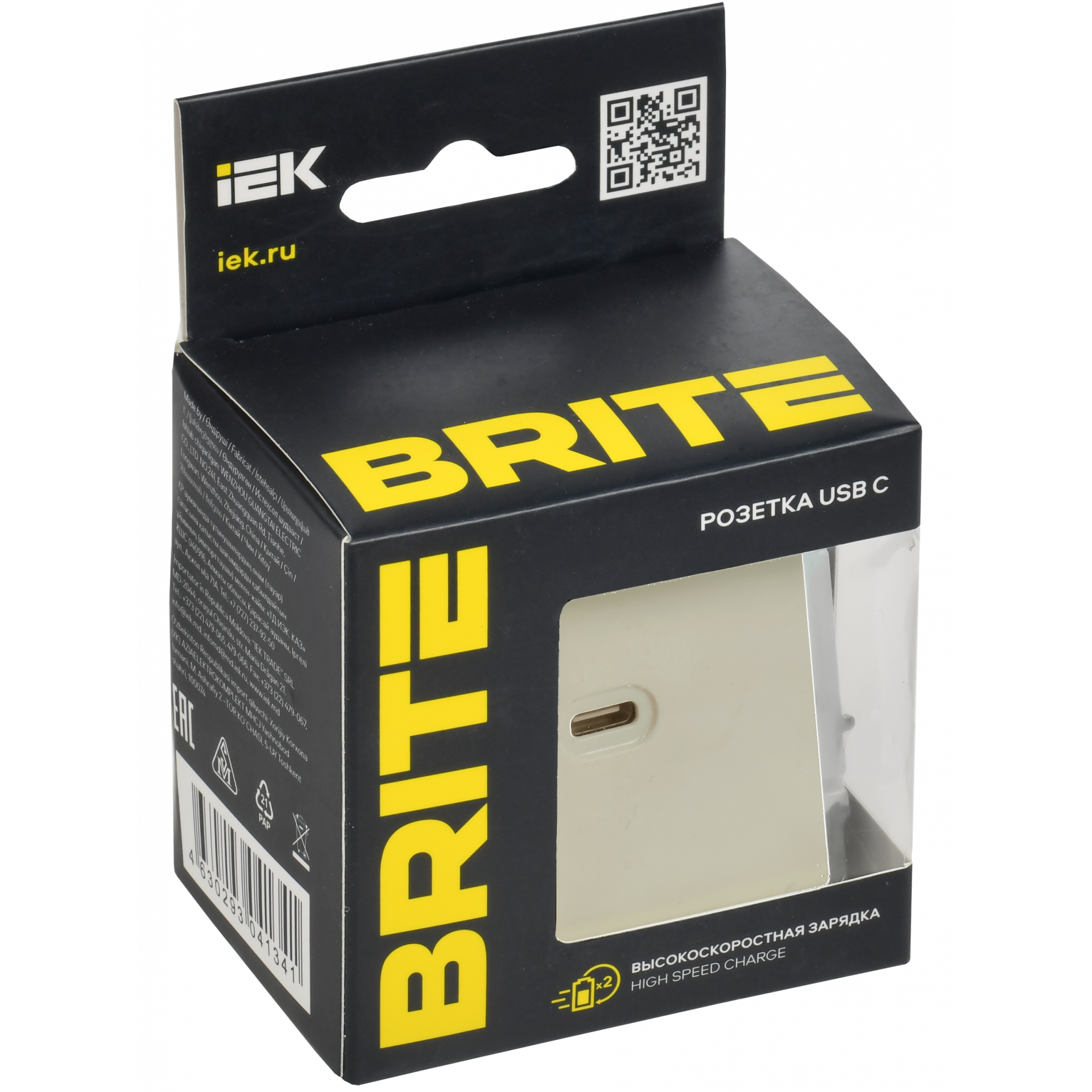 BRITE Розетка USB C 65Вт высокоскоростная зарядка РЮ12-1-БрКр бежевый IEK