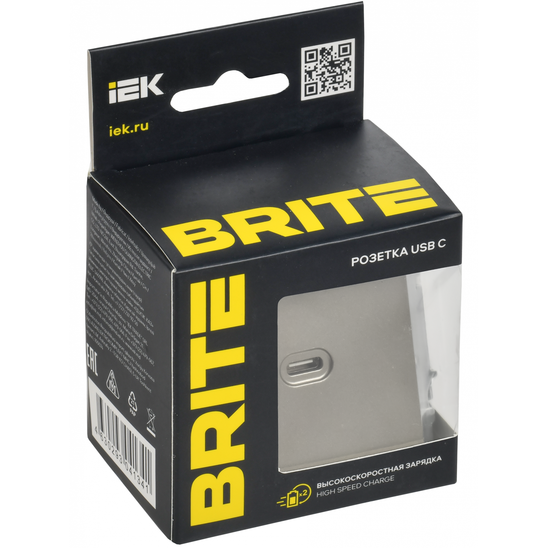 BRITE Розетка USB C 65Вт высокоскоростная зарядка РЮ12-1-БрШ шампань IEK