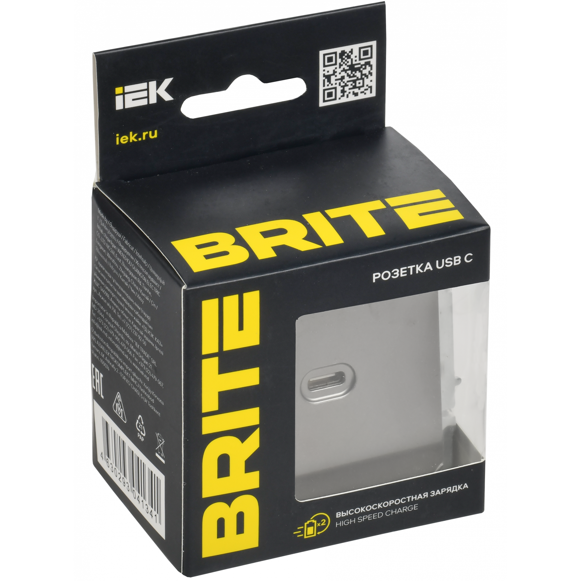 BRITE Розетка USB C 65Вт высокоскоростная зарядка РЮ12-1-БрС сталь IEK