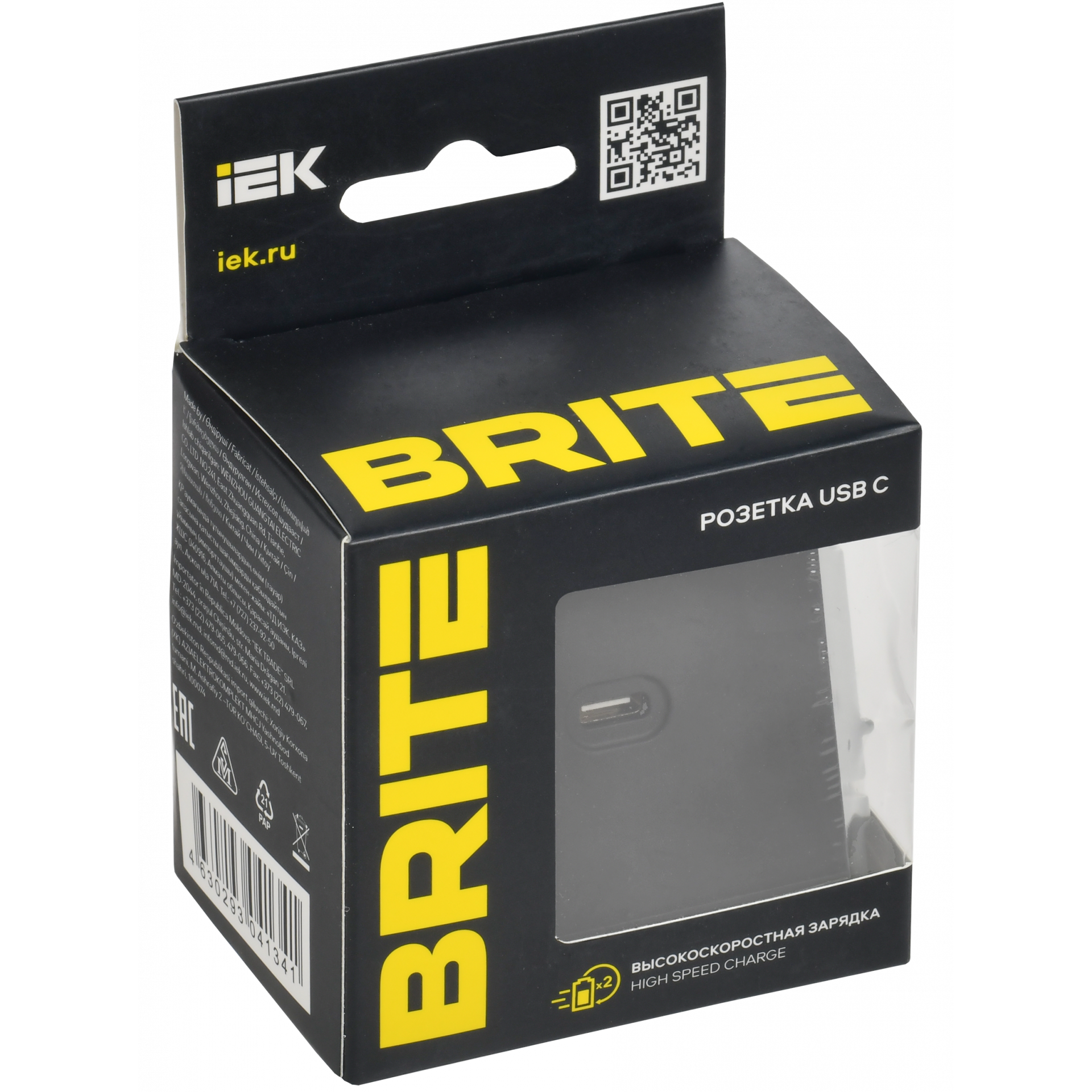 BRITE Розетка USB C 65Вт высокоскоростная зарядка РЮ12-1-БрГ графит IEK