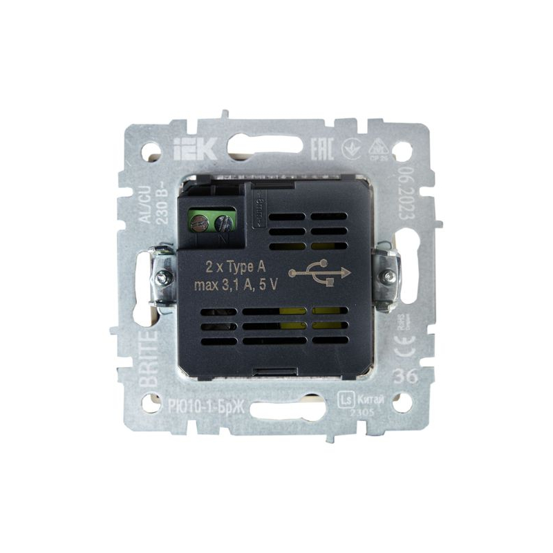 BRITE Розетка USB A+A 5В 3,1А РЮ10-1-БрЖ жемчуг IEK