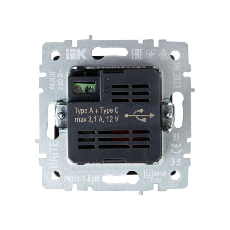 BRITE Розетка USB A+C 18Вт РЮ11-1-БрМ маренго IEK