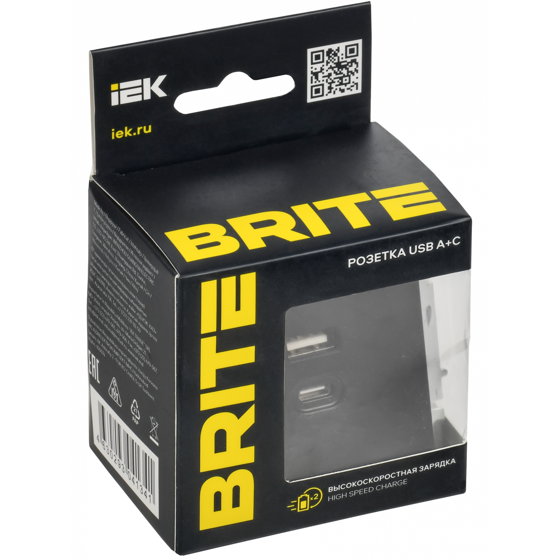 BRITE Розетка USB A+C 45Вт высокоскоростная зарядка РЮ11-2-БрЧ черный IEK