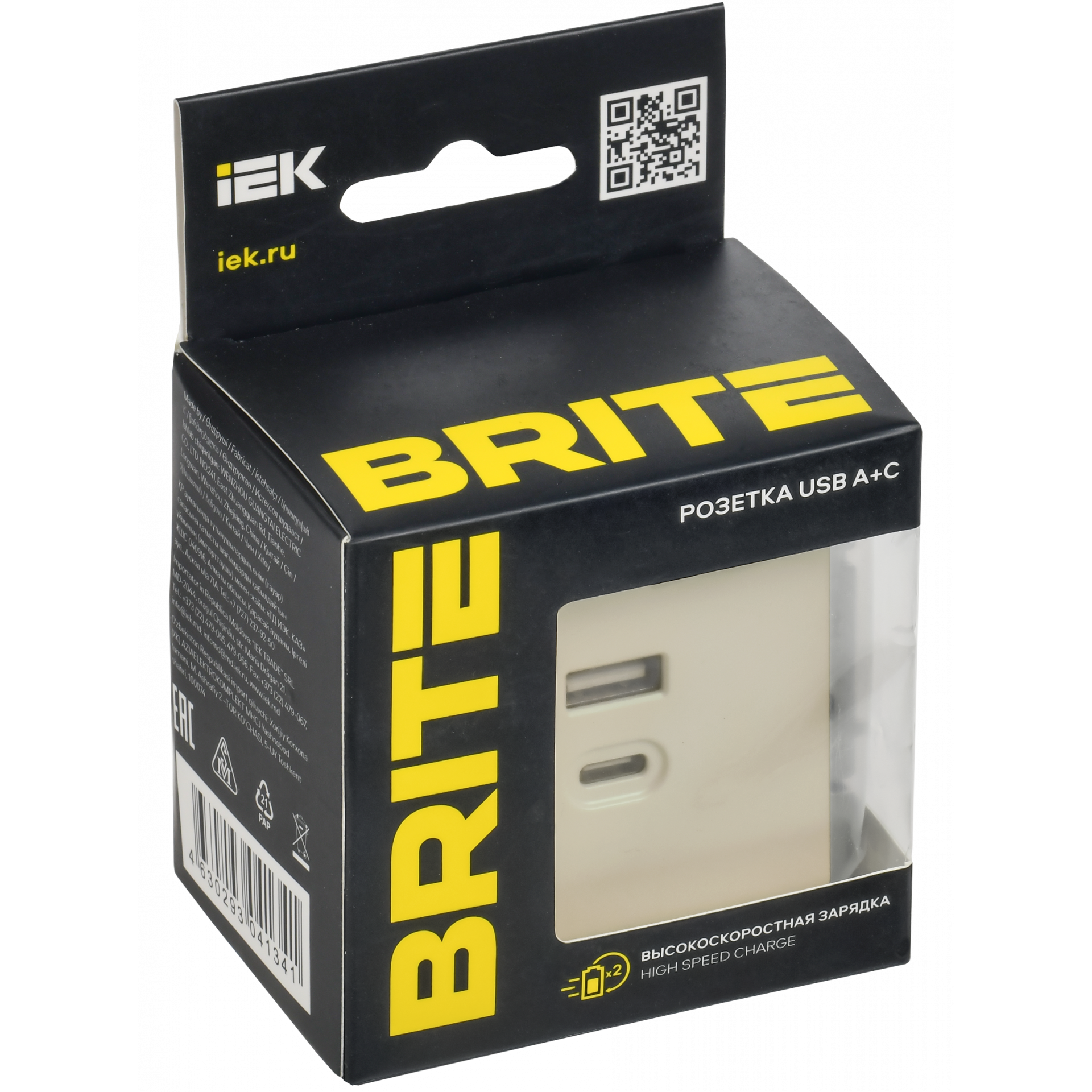 BRITE Розетка USB A+C 45Вт высокоскоростная зарядка РЮ11-2-БрКр бежевый IEK