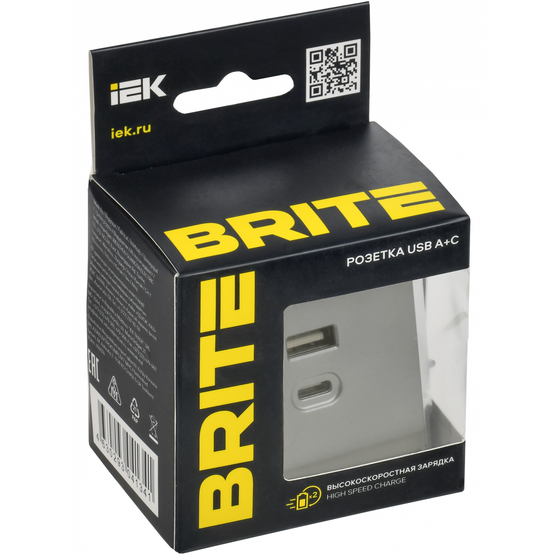 BRITE Розетка USB A+C 45Вт высокоскоростная зарядка РЮ11-2-БрС сталь IEK