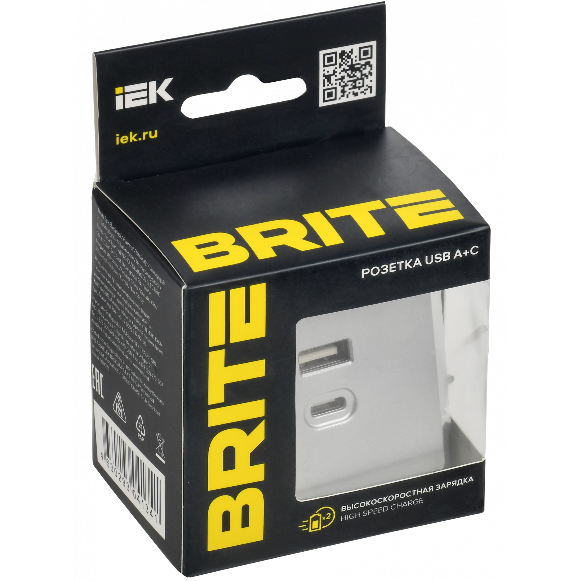 BRITE Розетка USB A+C 45Вт высокоскоростная зарядка РЮ11-2-БрА алюминий IEK