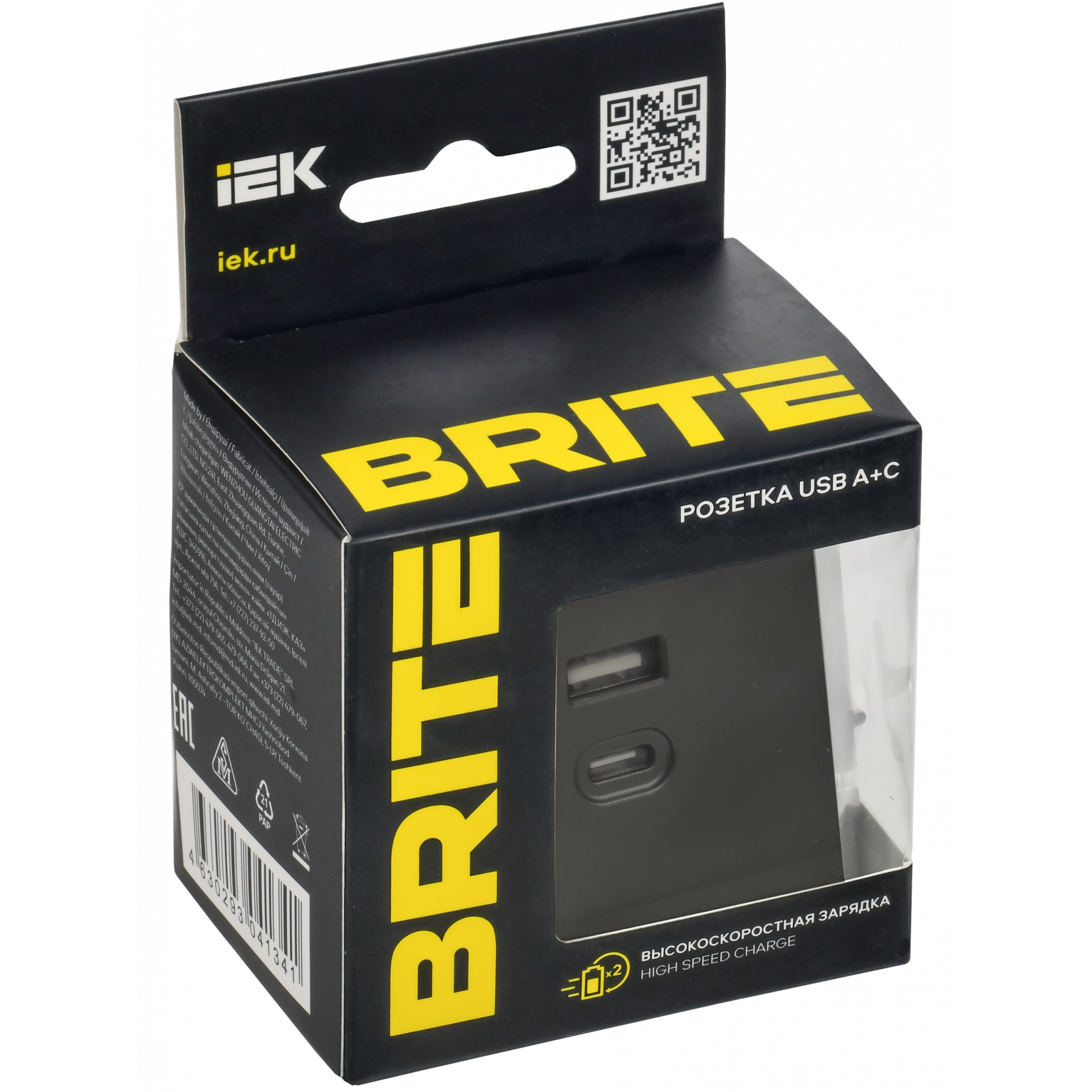 BRITE Розетка USB A+C 45Вт высокоскоростная зарядка РЮ11-2-БрГ графит IEK