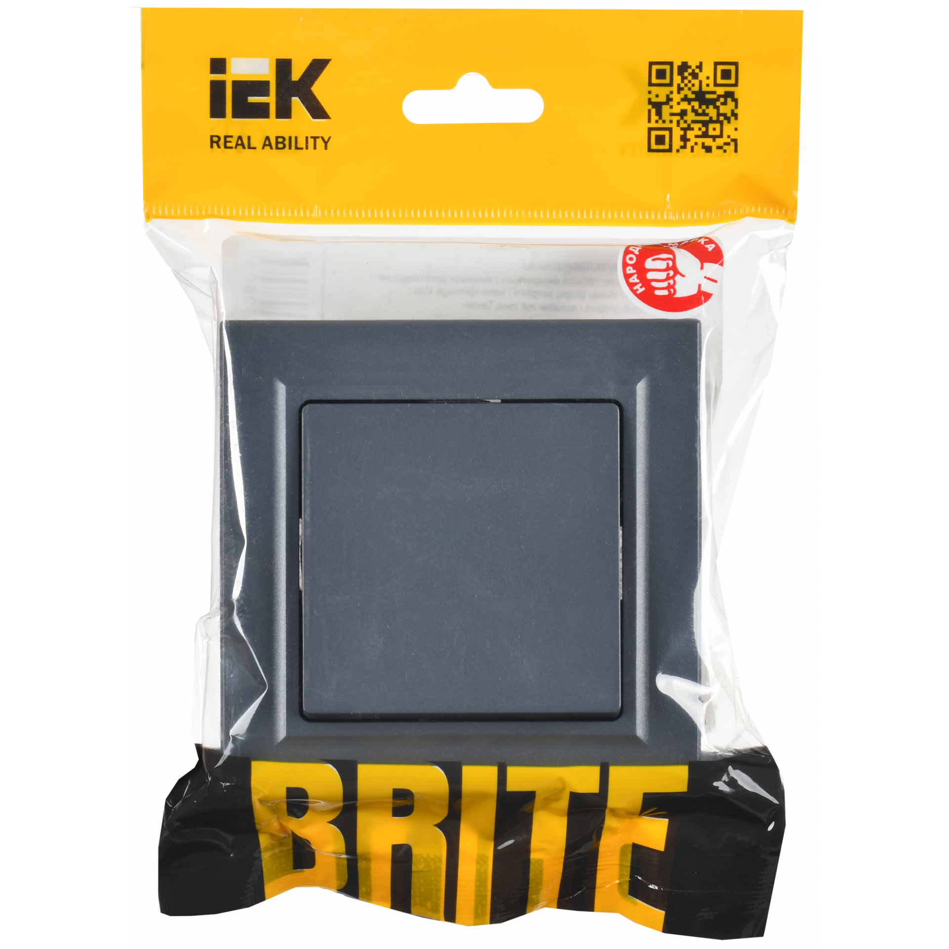 BRITE Выключатель 1-клавишный 10А в сборе ВСР10-1-0-БрМ маренго IEK